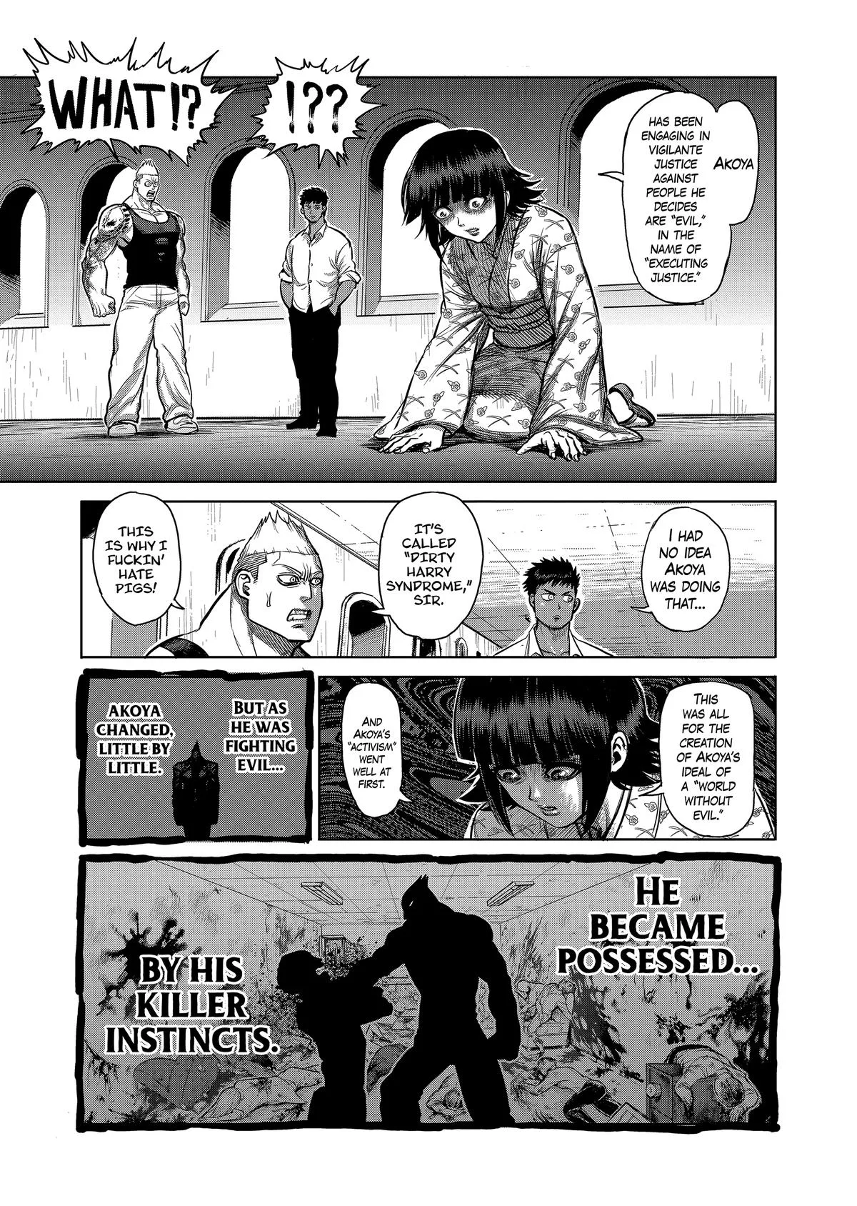 Kengan Ashura, chapter 123, page 13