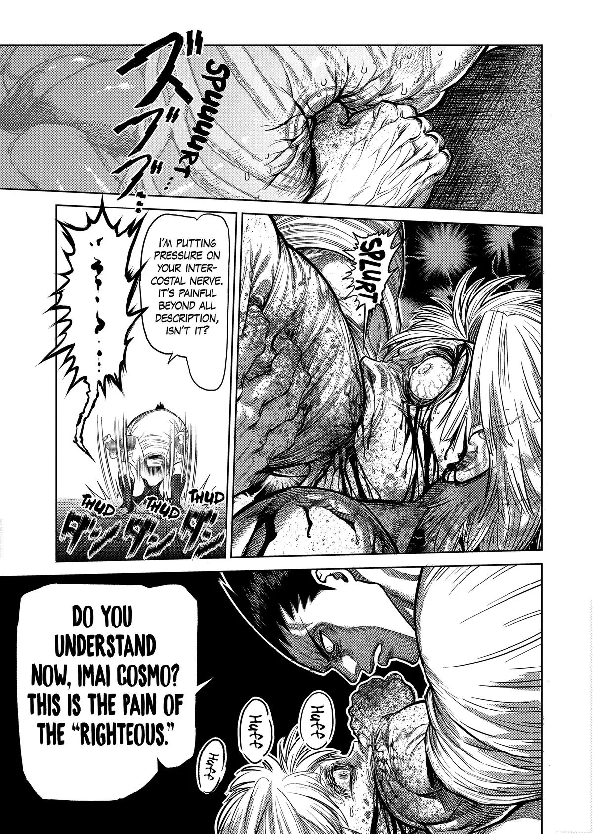 Kengan Ashura, chapter 124, page 7