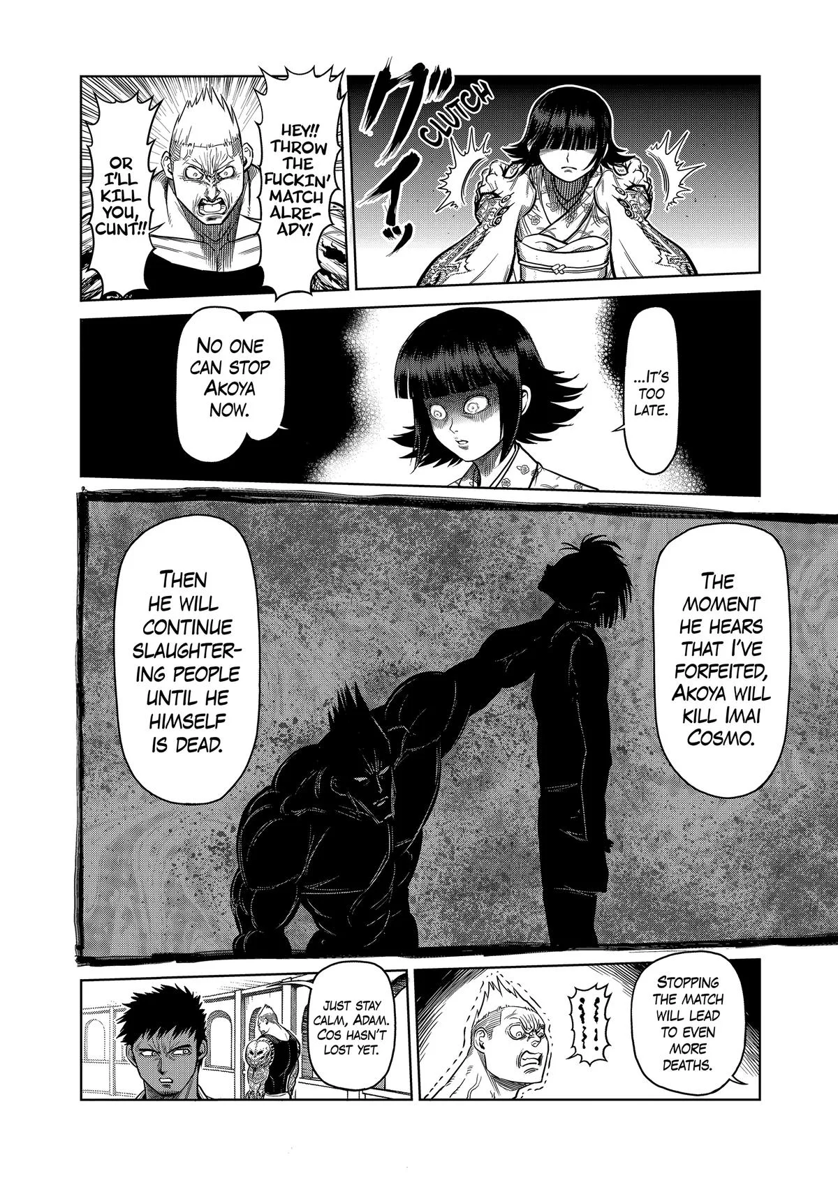 Kengan Ashura, chapter 124, page 12