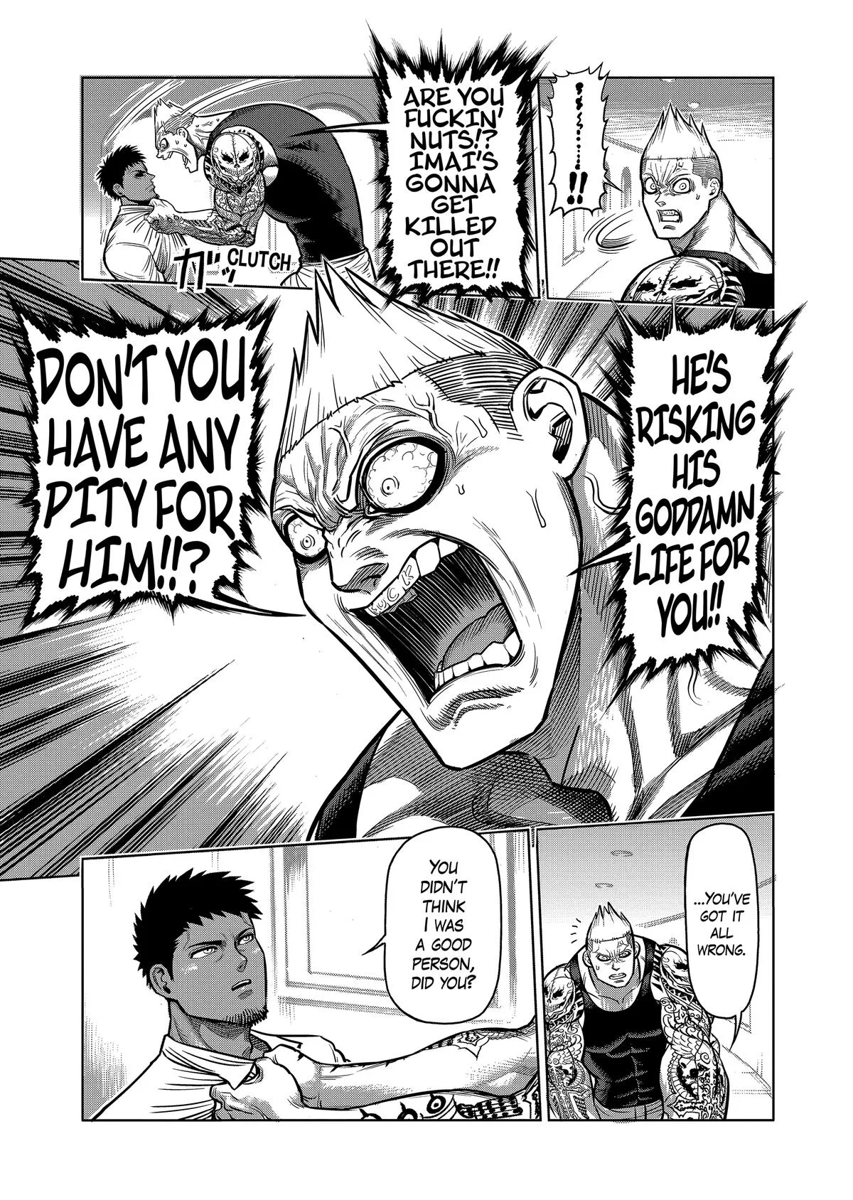 Kengan Ashura, chapter 124, page 13
