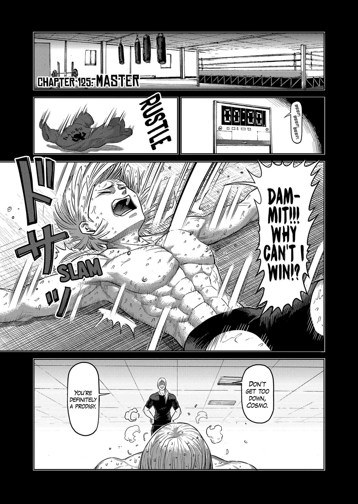 Kengan Ashura, chapter 125, page 1