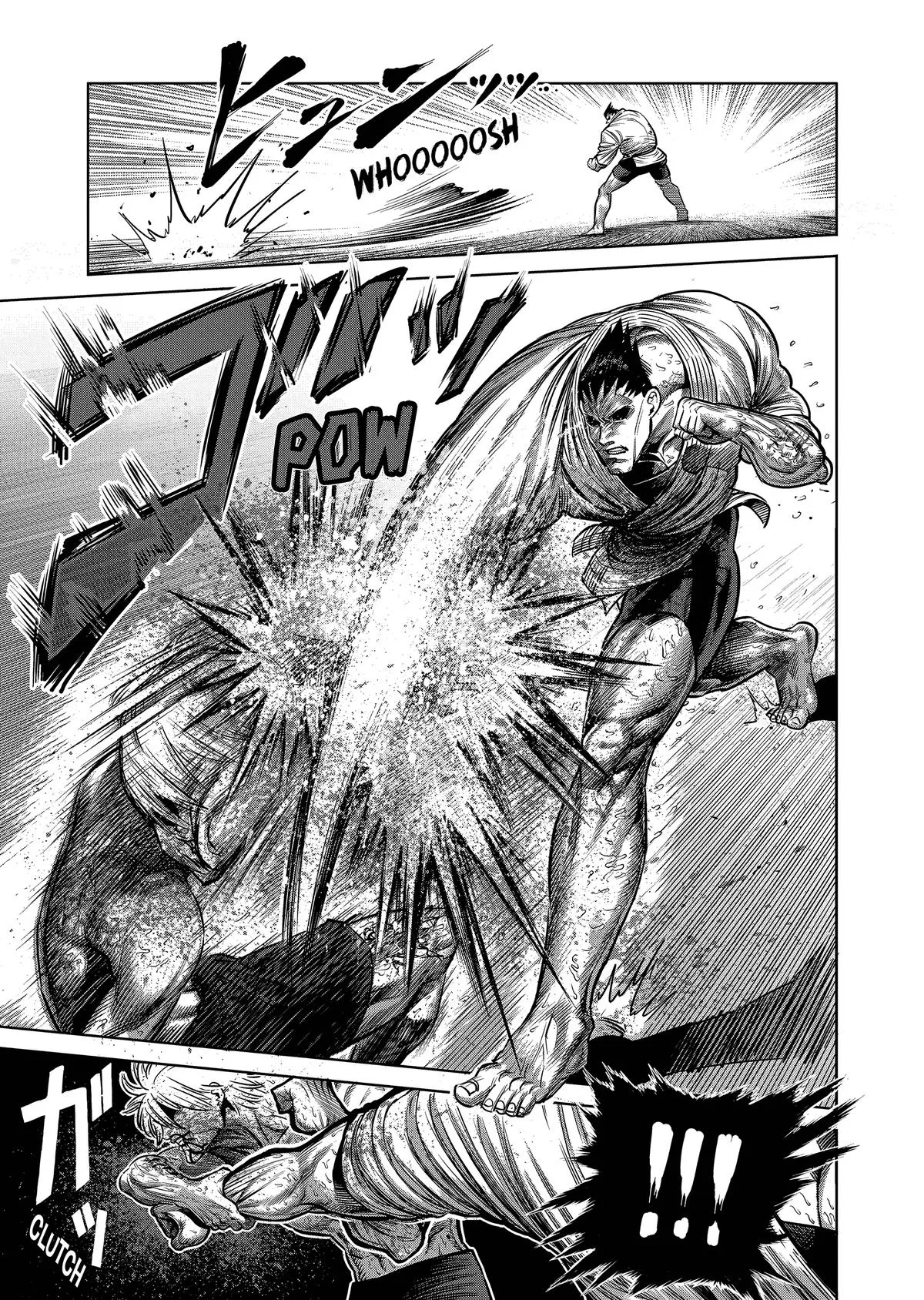 Kengan Ashura, chapter 125, page 7