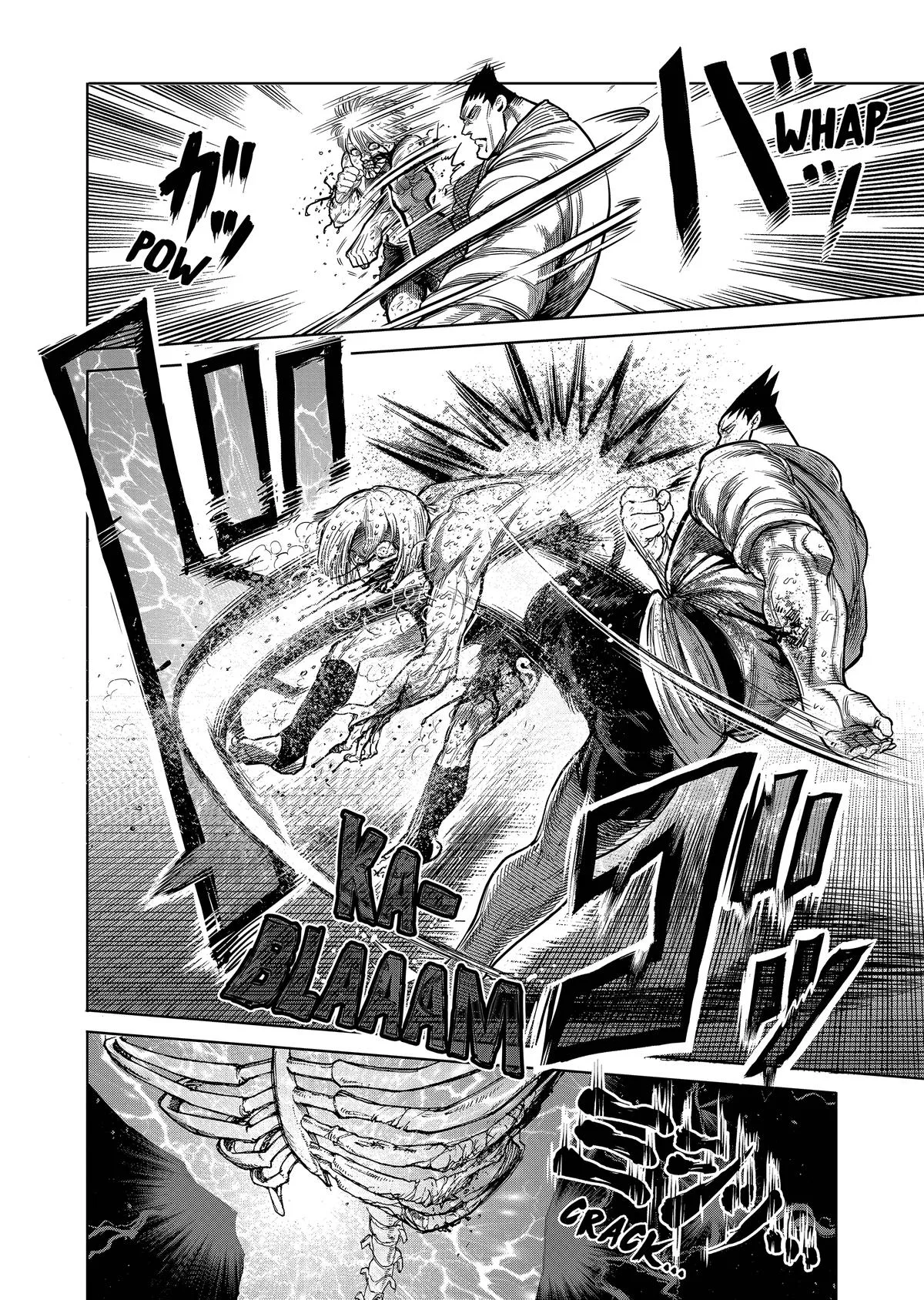 Kengan Ashura, chapter 125, page 12