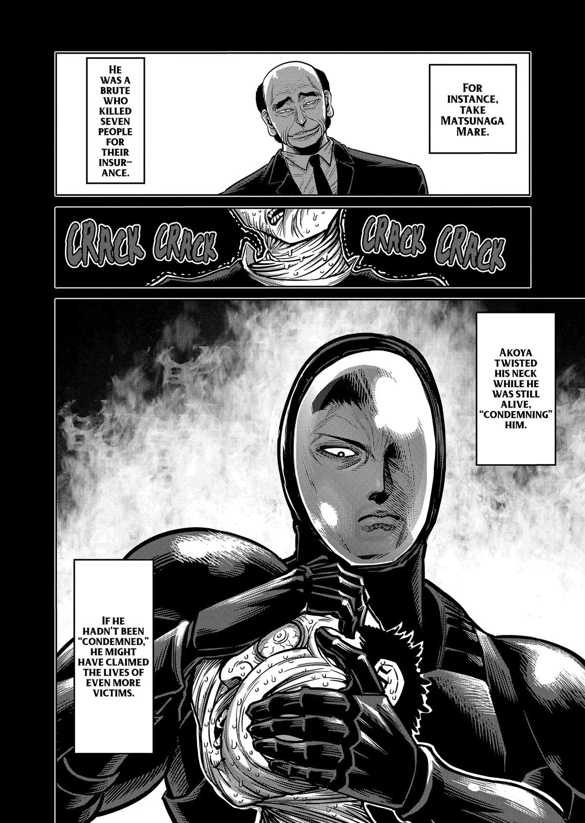 Kengan Ashura, chapter 125.5, page 6