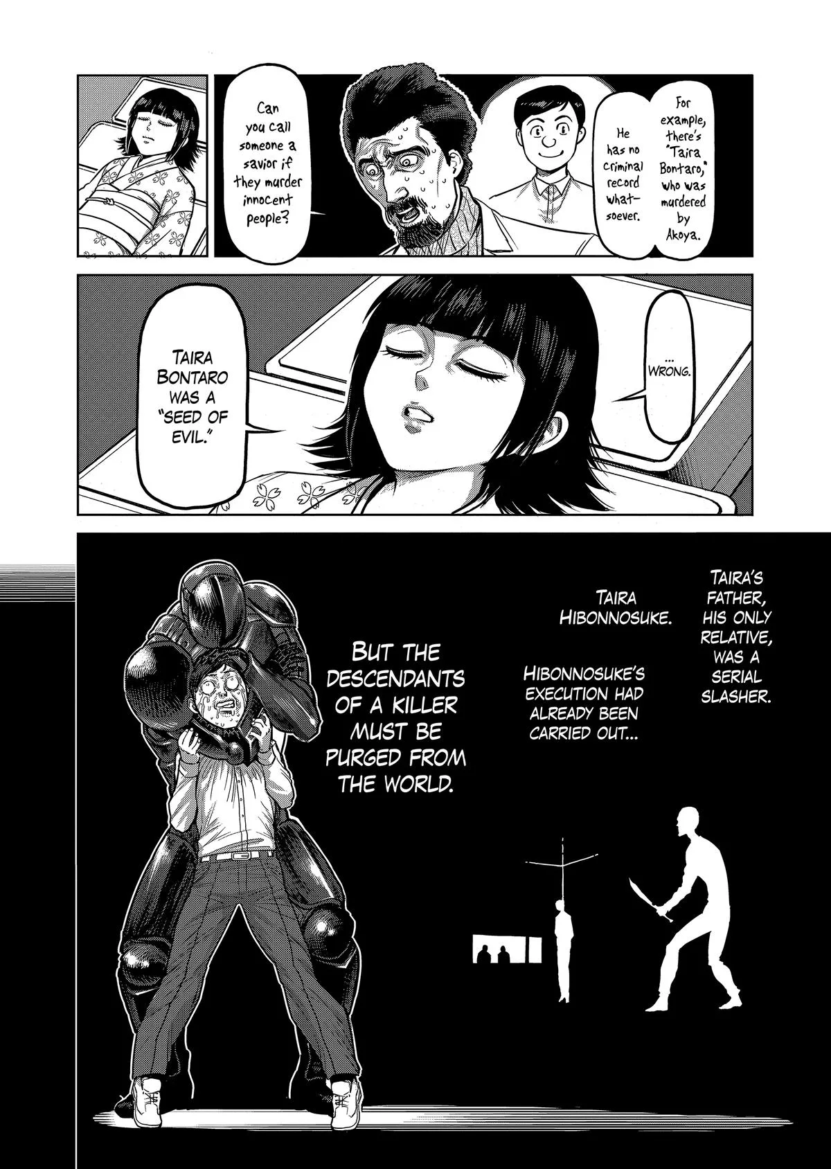 Kengan Ashura, chapter 125.5, page 8