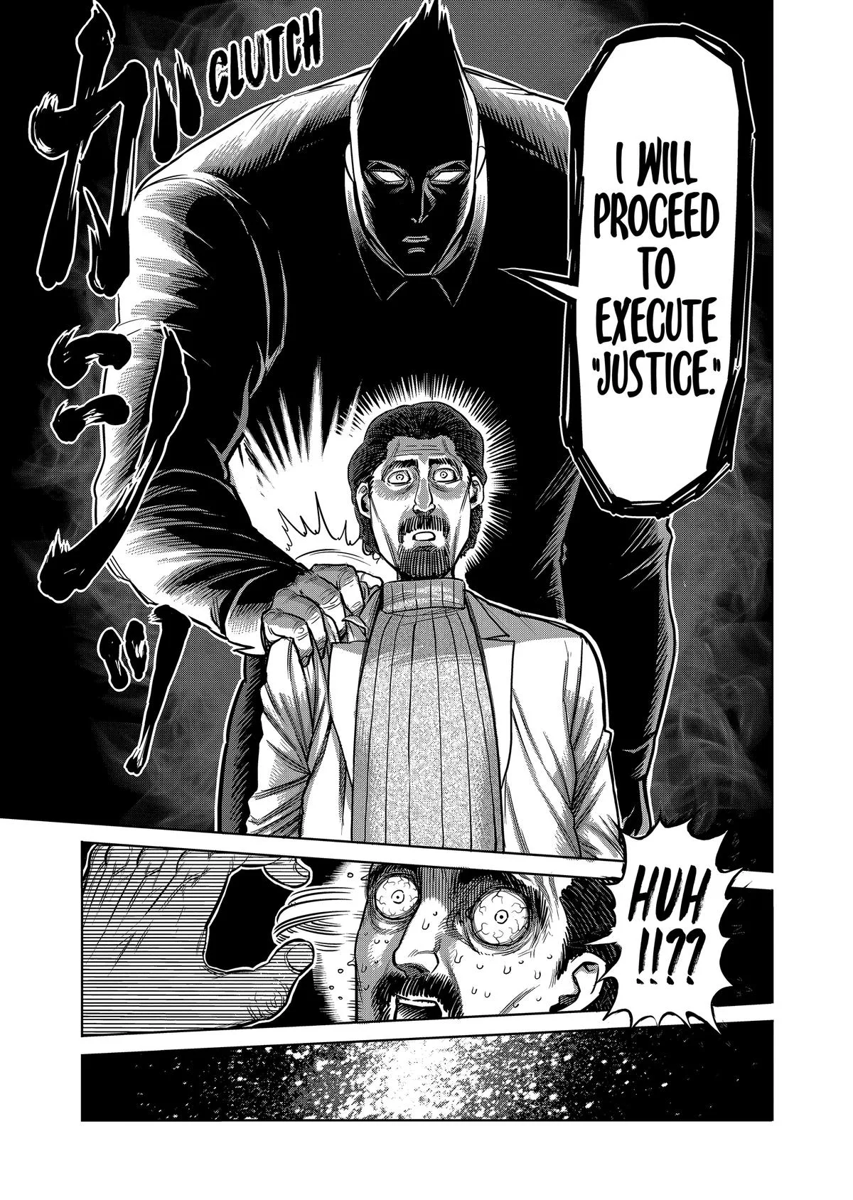 Kengan Ashura, chapter 125.5, page 12