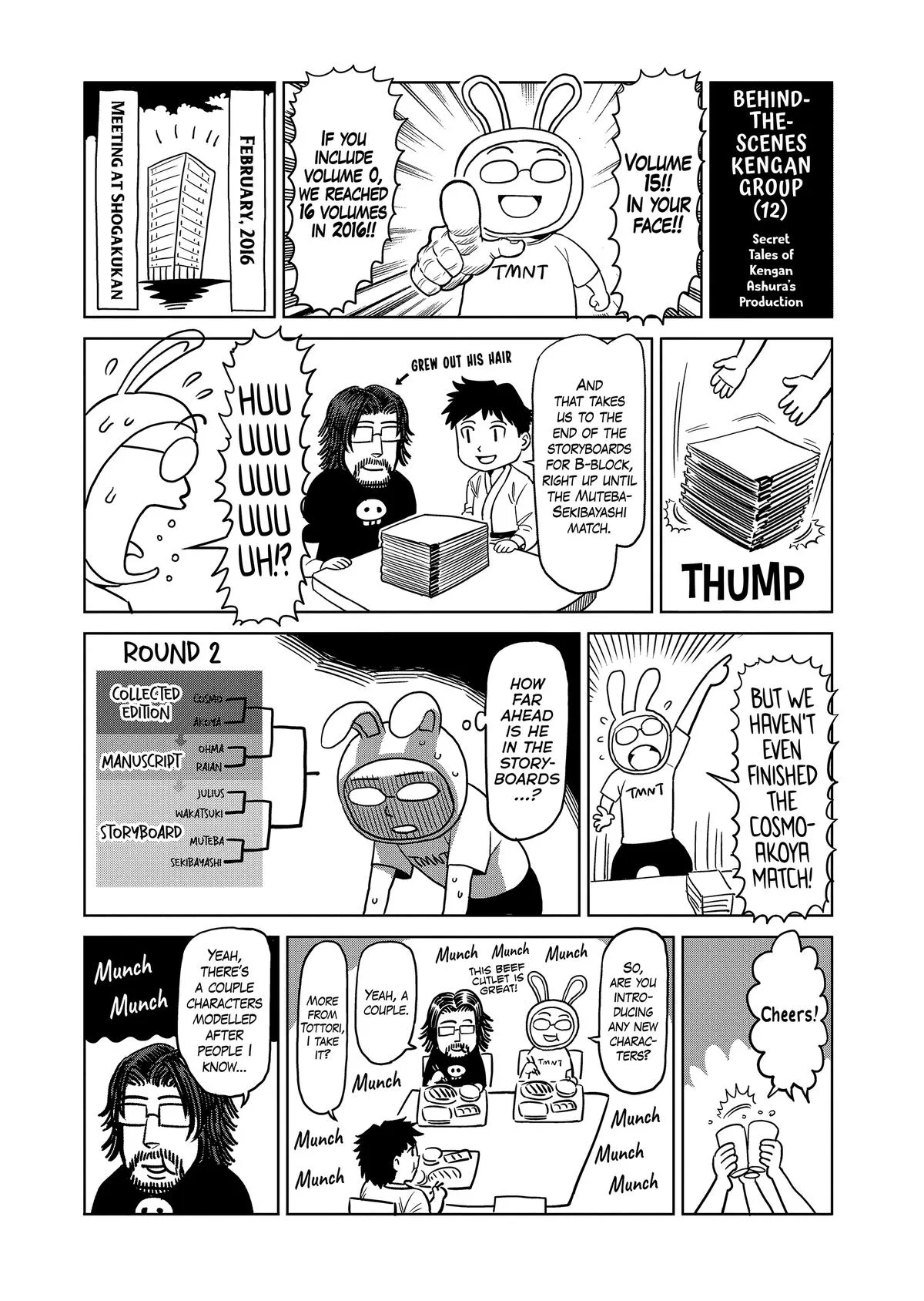 Kengan Ashura, chapter 125.5, page 15