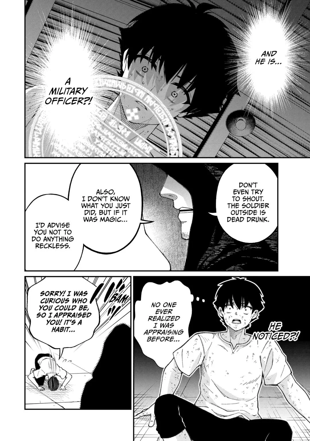 The Appraiser Taken in by a Meritocratic Empire: From a Slave in My homeland to a Hero in the Enemy Nation, chapter 1, page 8