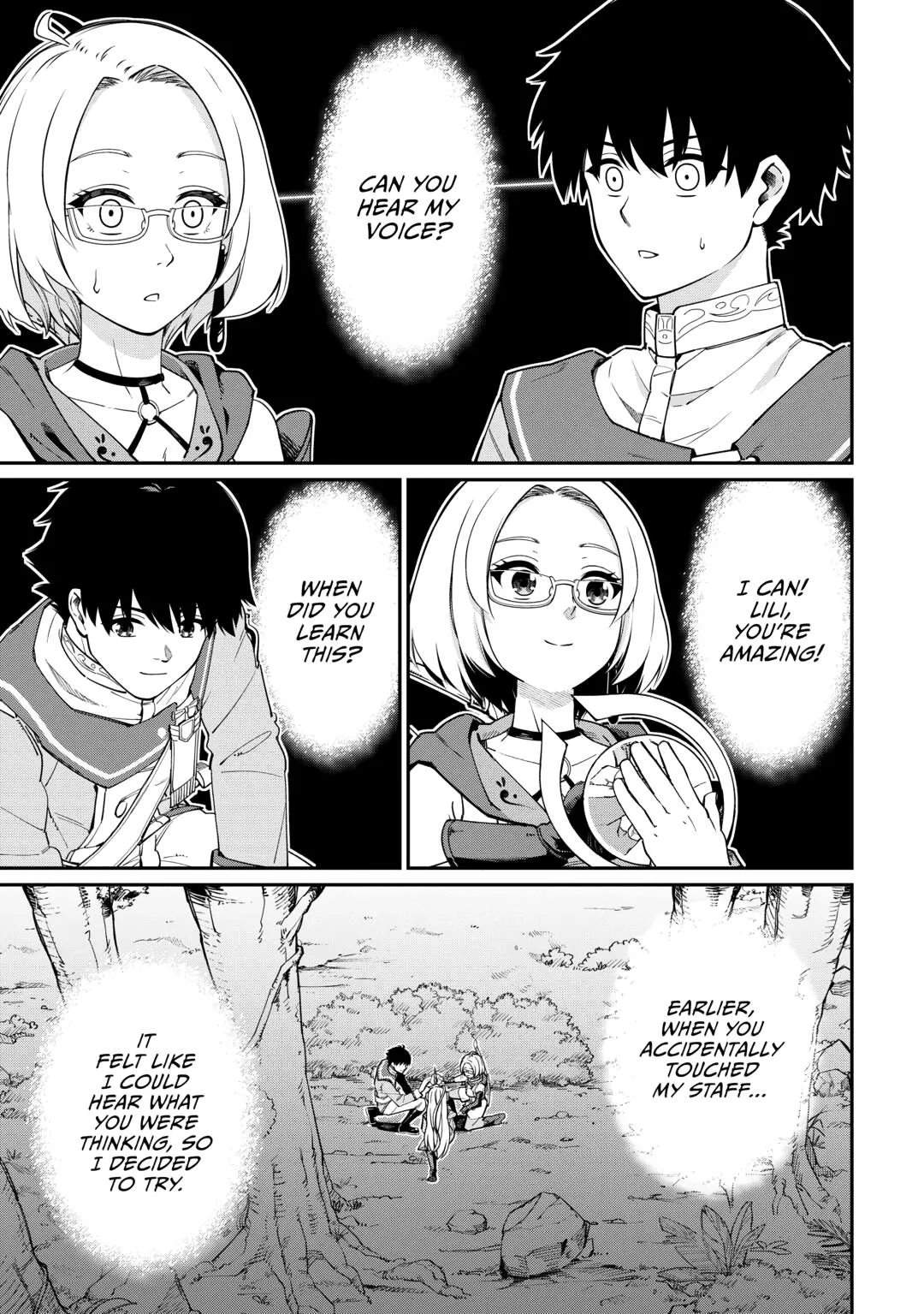 The Appraiser Taken in by a Meritocratic Empire: From a Slave in My homeland to a Hero in the Enemy Nation, chapter 6, page 3