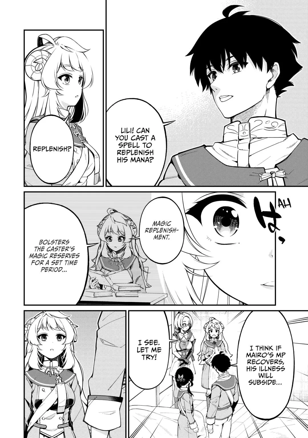 The Appraiser Taken in by a Meritocratic Empire: From a Slave in My homeland to a Hero in the Enemy Nation, chapter 8, page 4