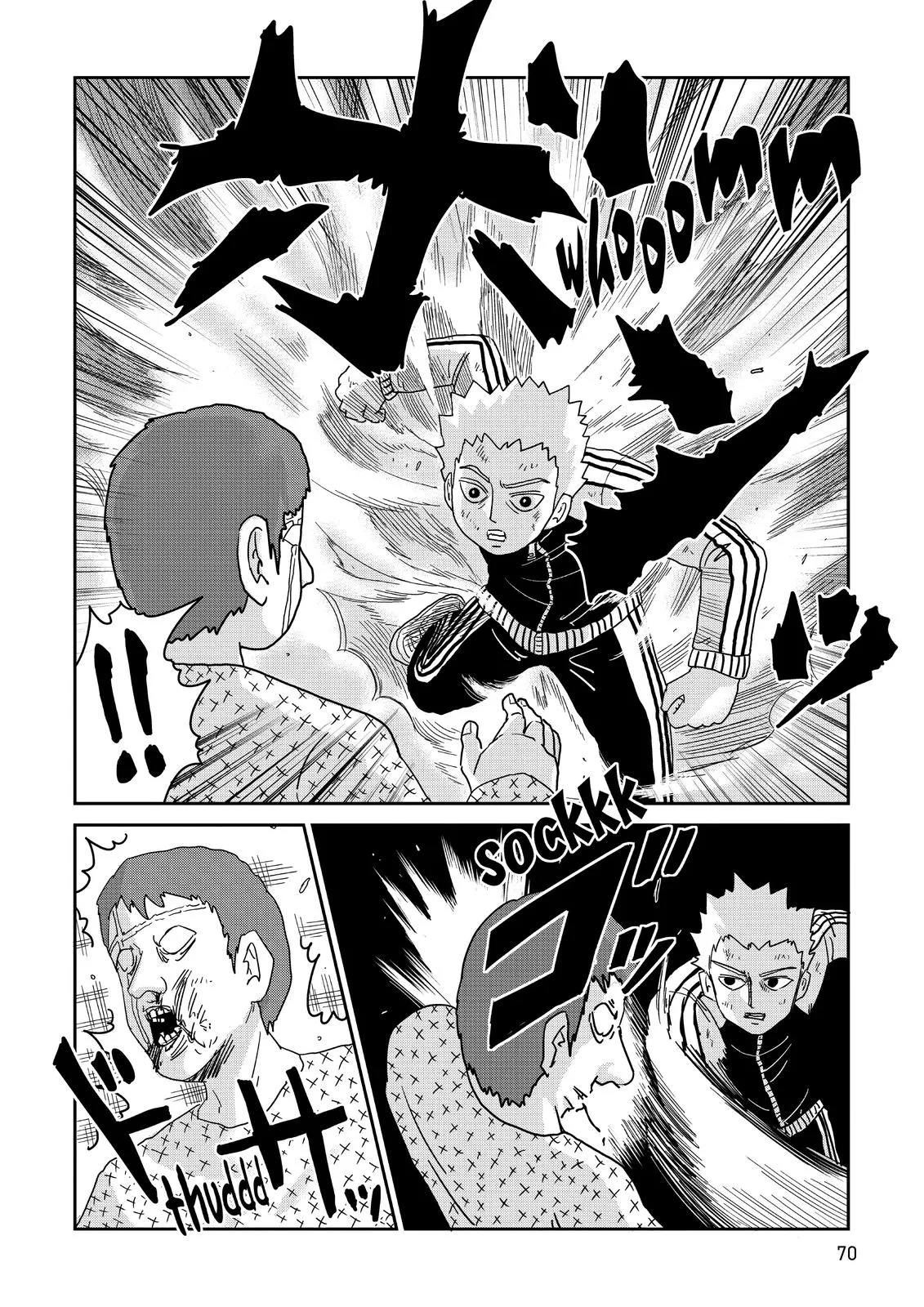 Mob Psycho 100, chapter 86, page 4