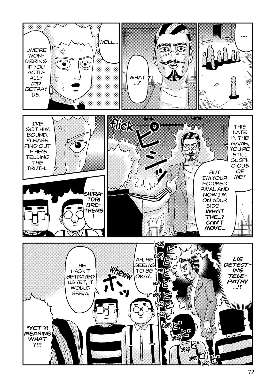 Mob Psycho 100, chapter 86, page 6