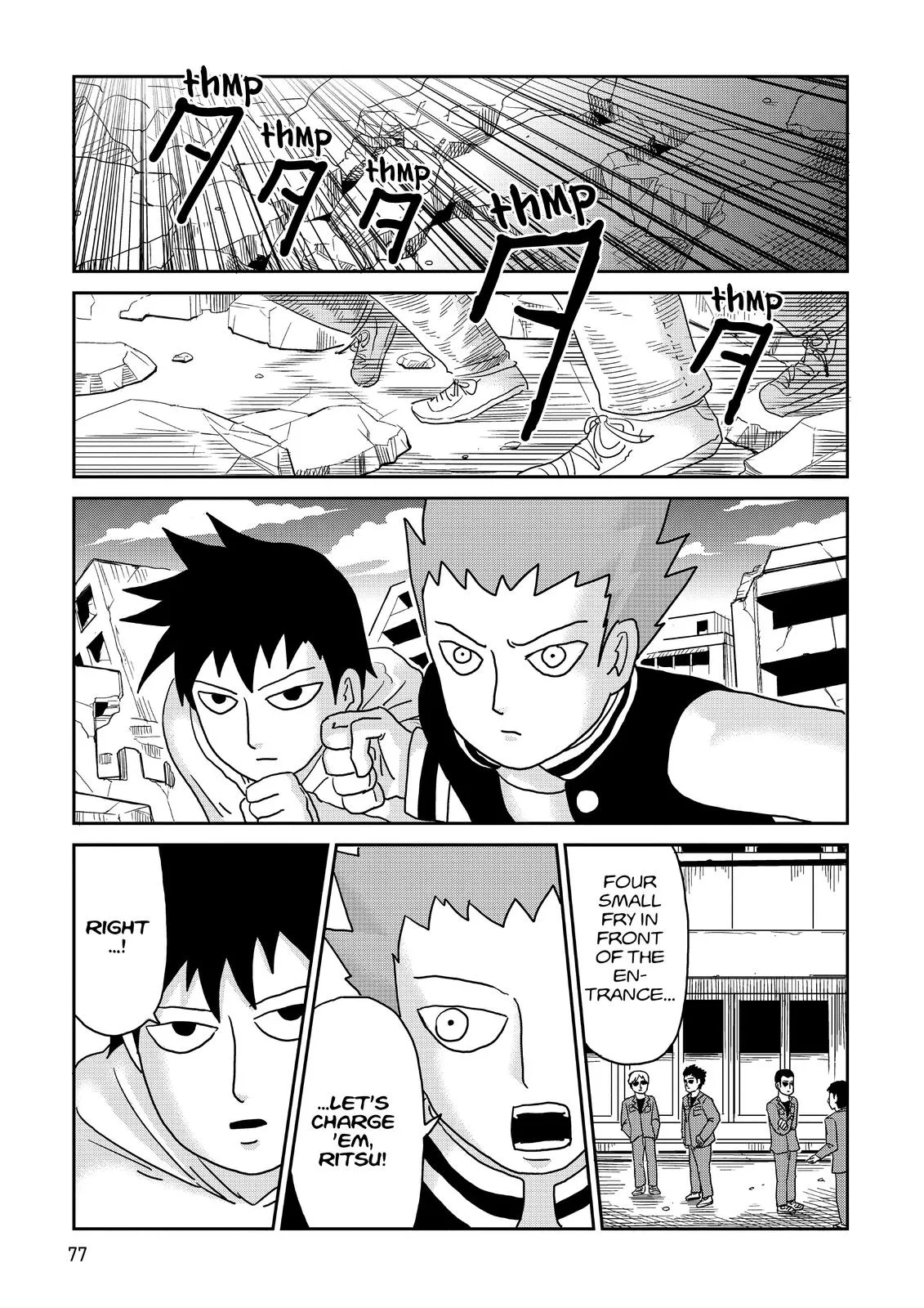 Mob Psycho 100, chapter 86, page 11
