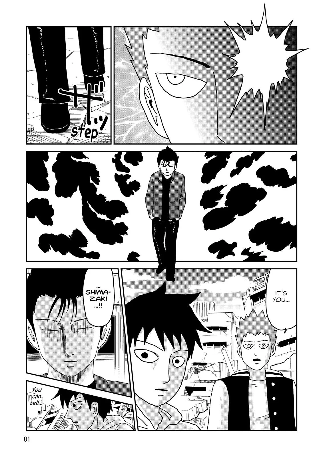Mob Psycho 100, chapter 86, page 15