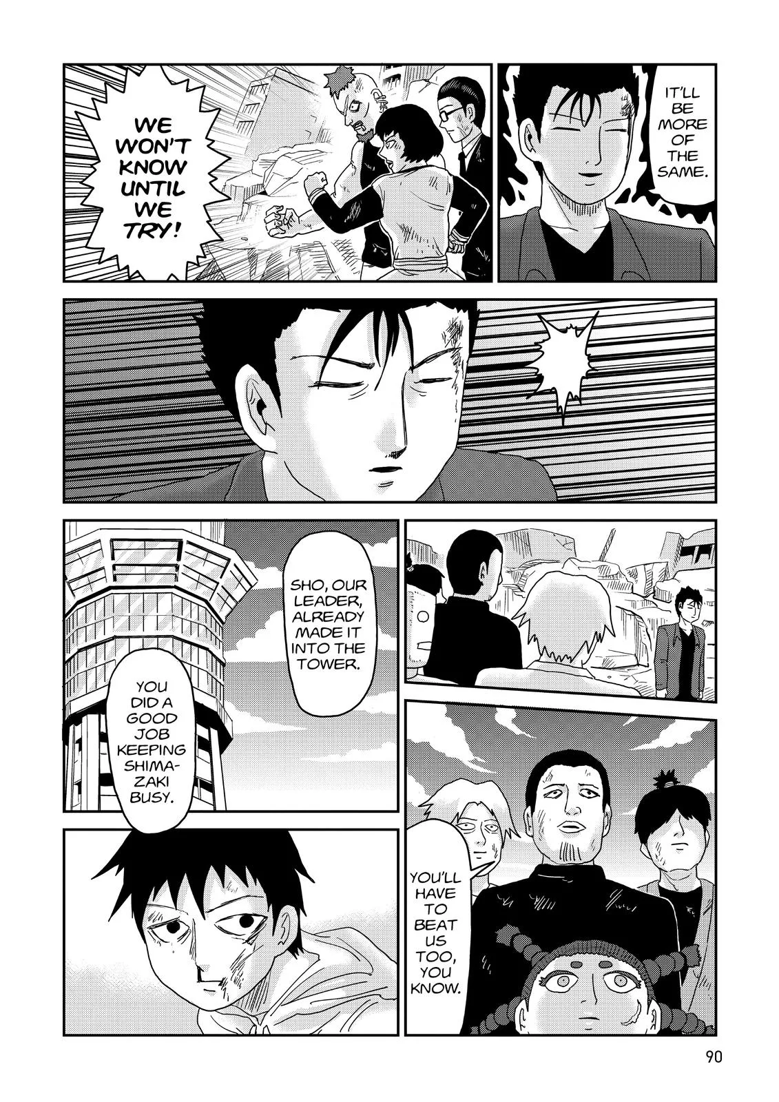 Mob Psycho 100, chapter 86, page 24