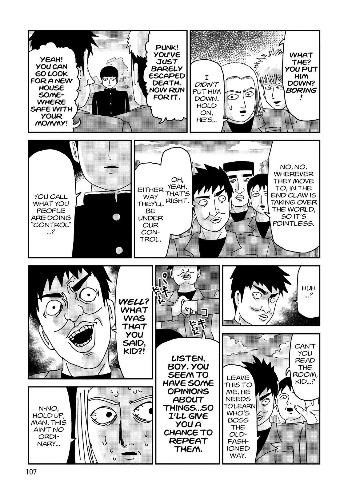 Mob Psycho 100, chapter 87, page 15