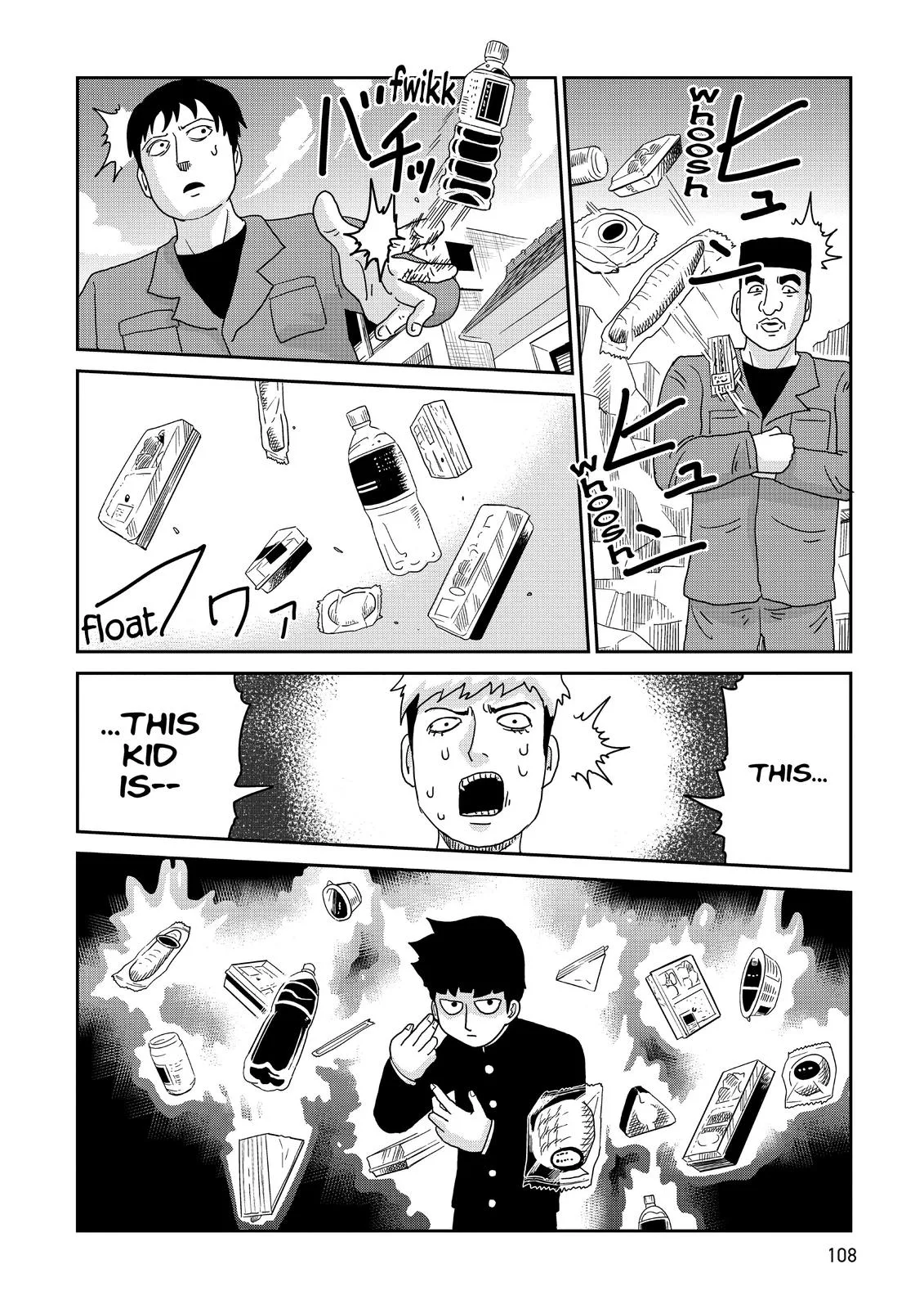 Mob Psycho 100, chapter 87, page 16