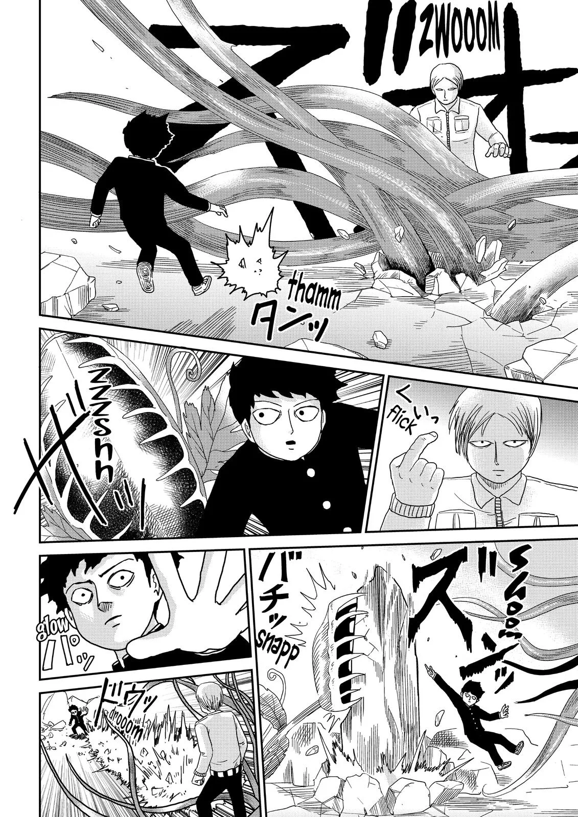 Mob Psycho 100, chapter 87, page 26