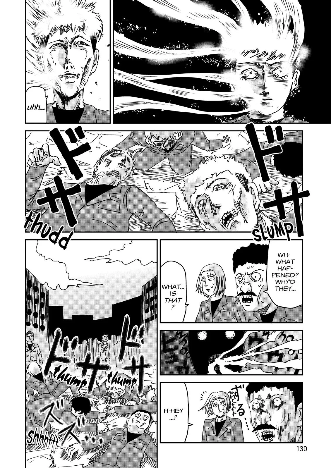 Mob Psycho 100, chapter 87, page 37