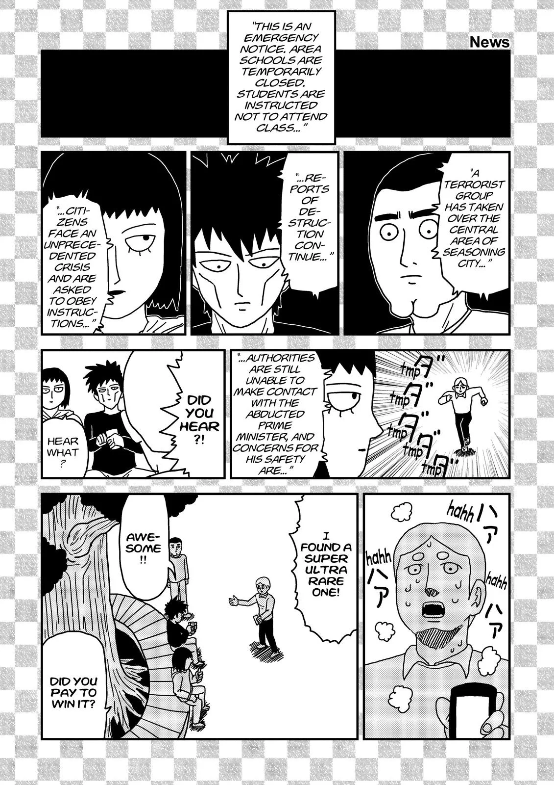 Mob Psycho 100, chapter 87, page 45