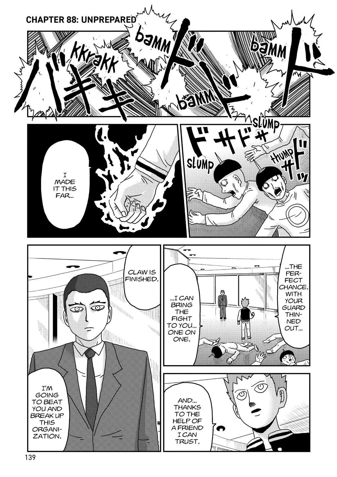 Mob Psycho 100, chapter 88, page 1