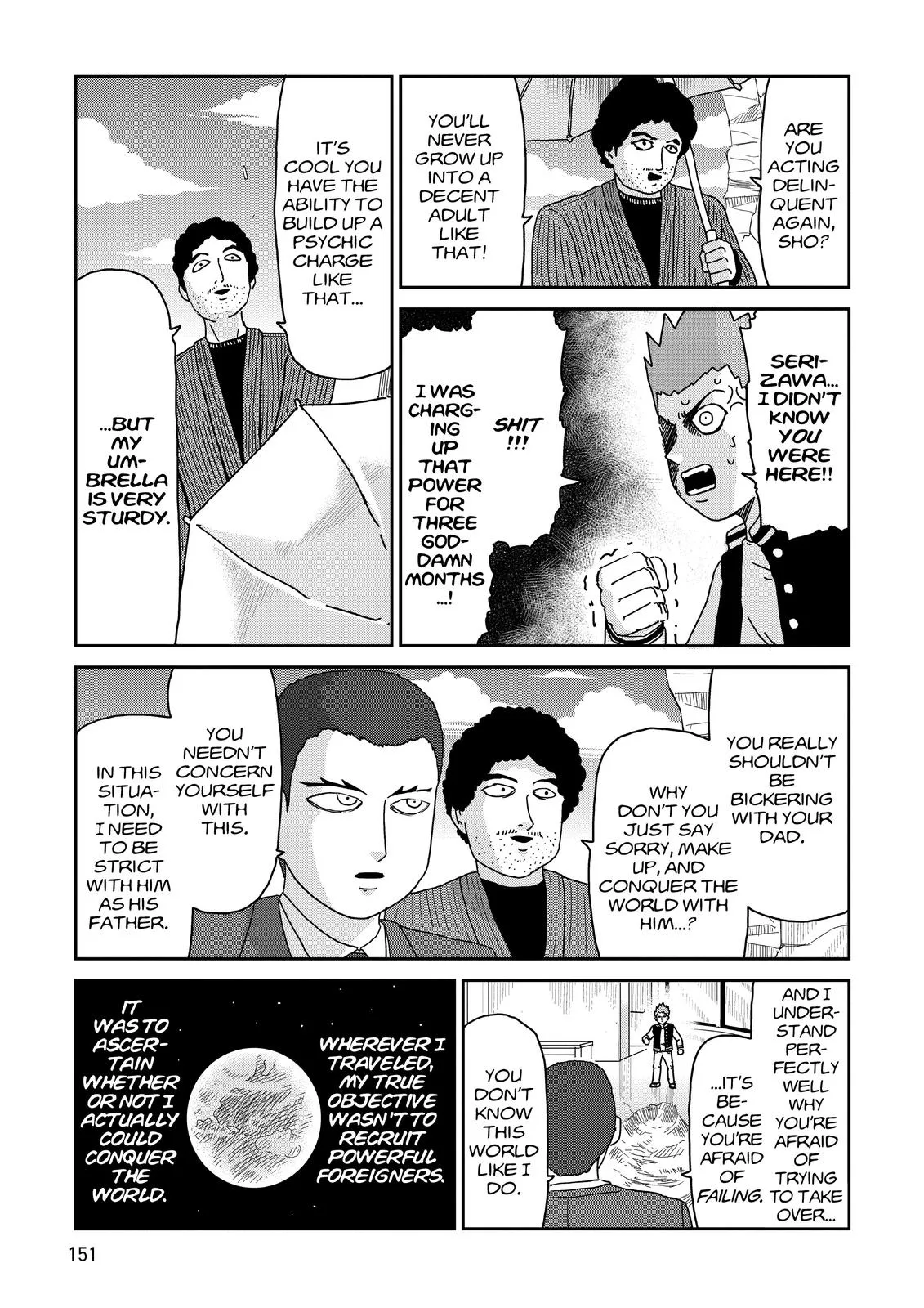 Mob Psycho 100, chapter 88, page 12