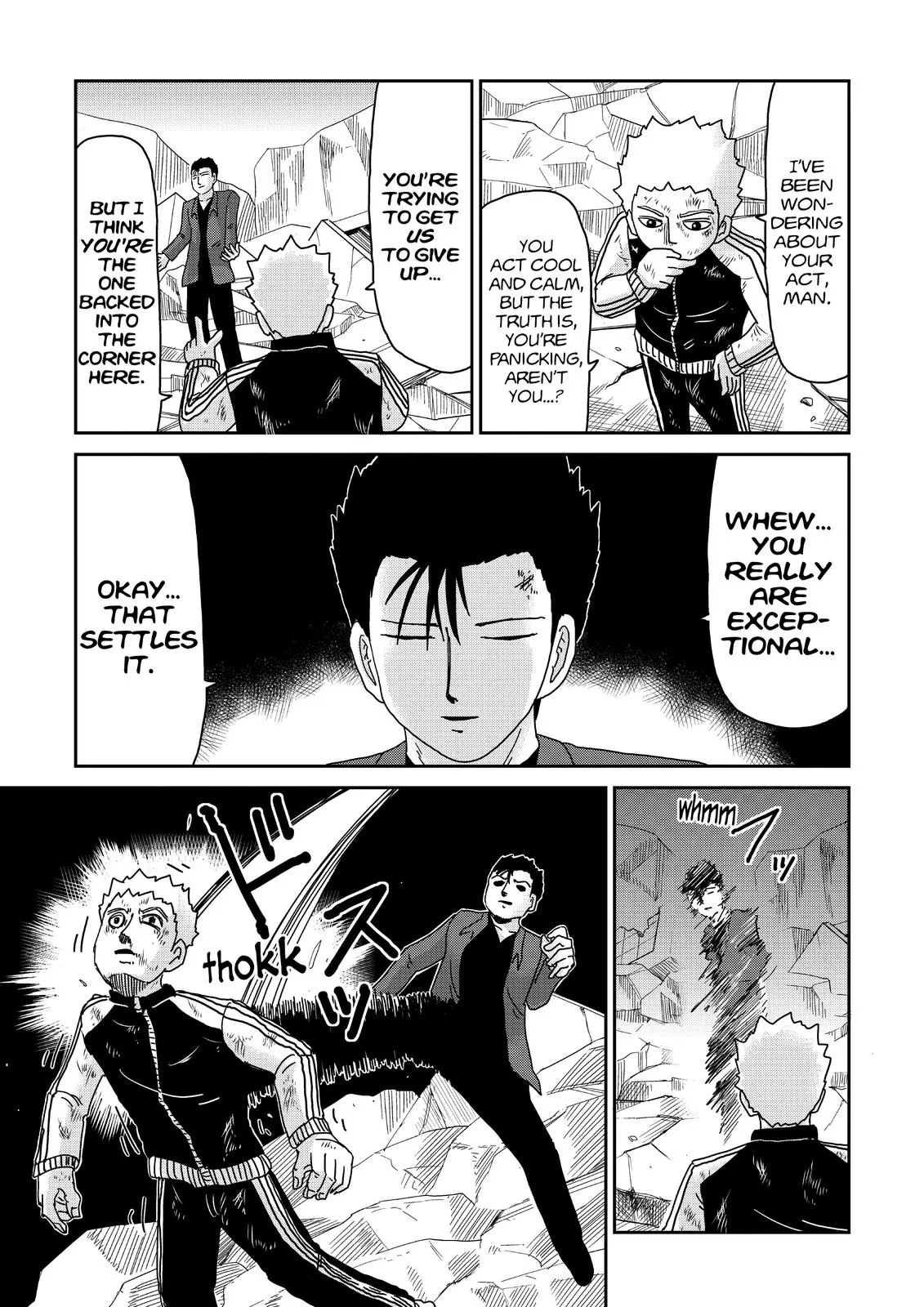 Mob Psycho 100, chapter 88, page 20