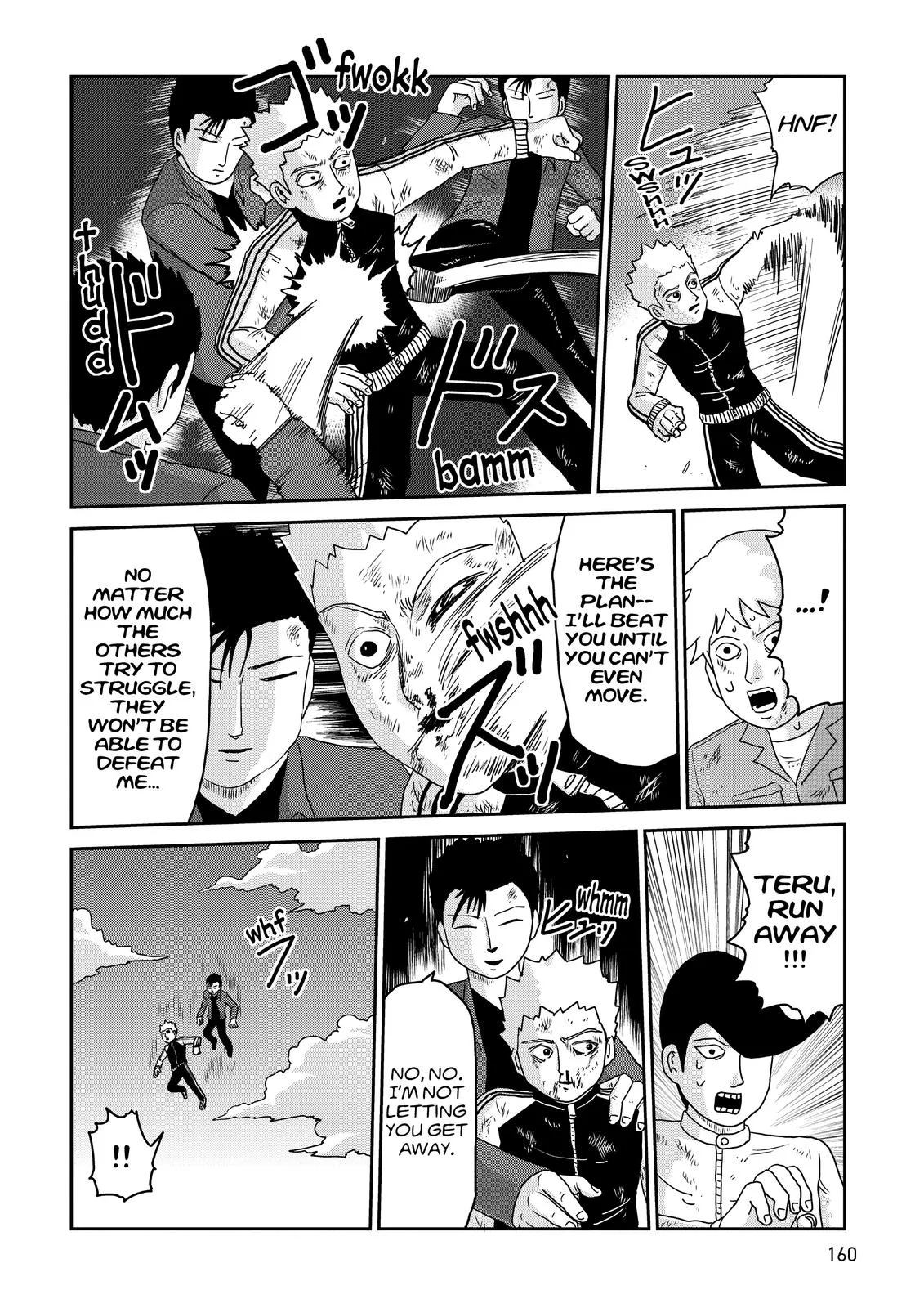 Mob Psycho 100, chapter 88, page 21