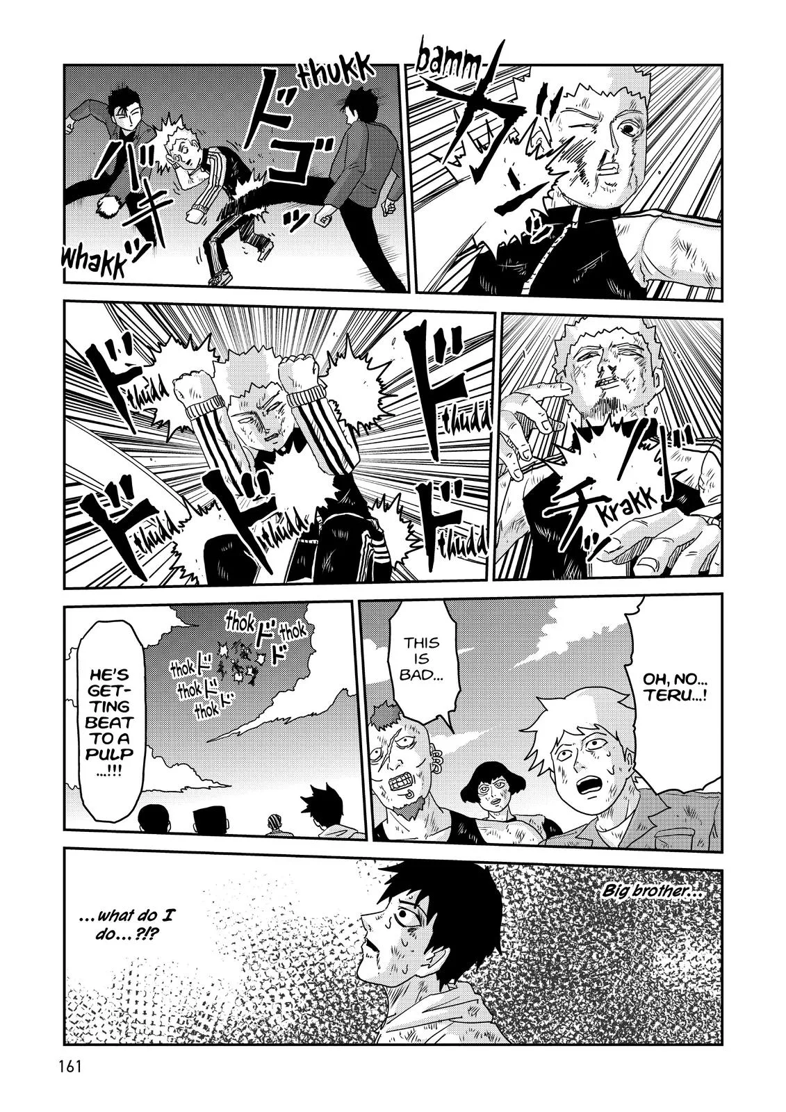 Mob Psycho 100, chapter 88, page 22