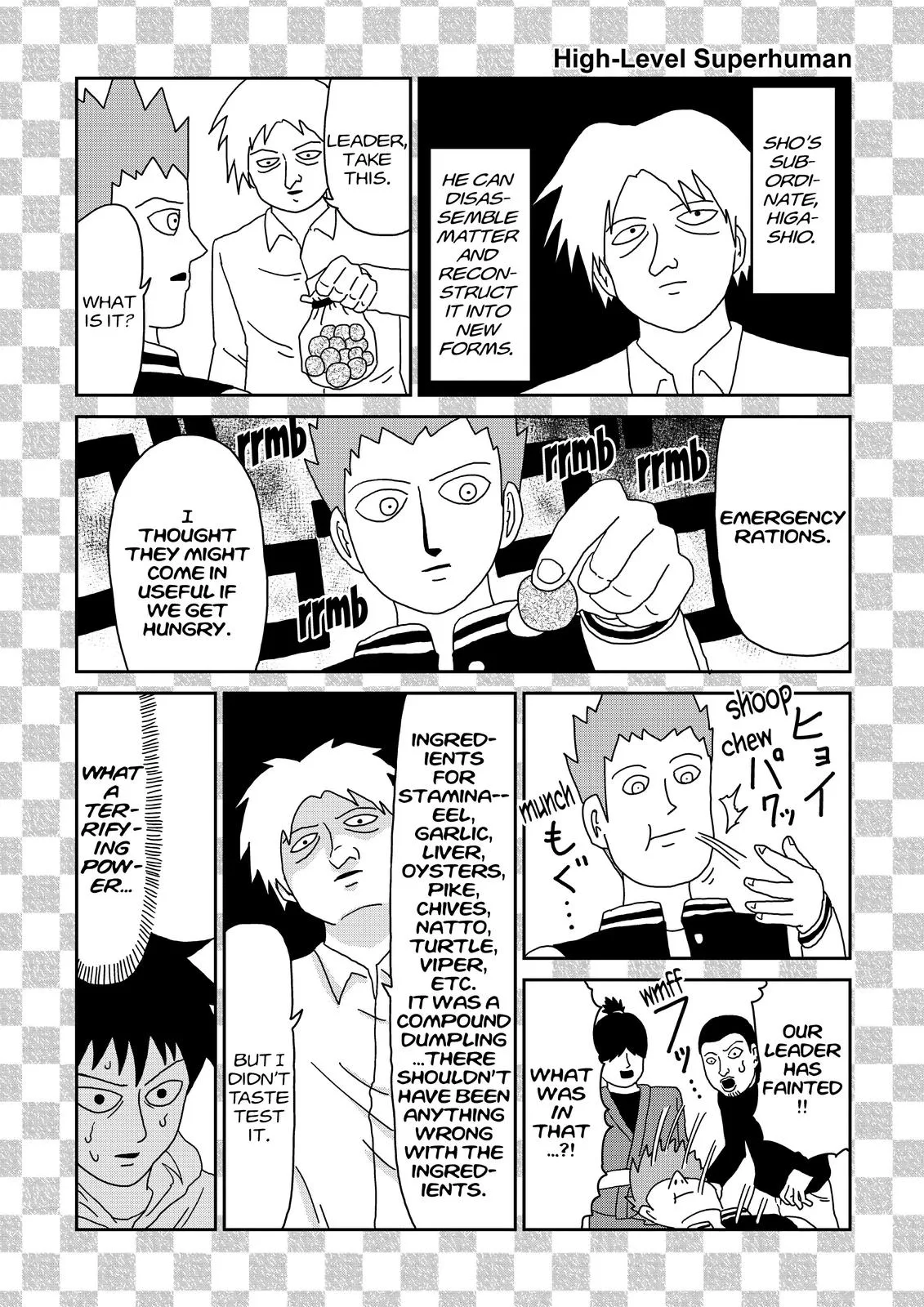 Mob Psycho 100, chapter 88.5, page 1