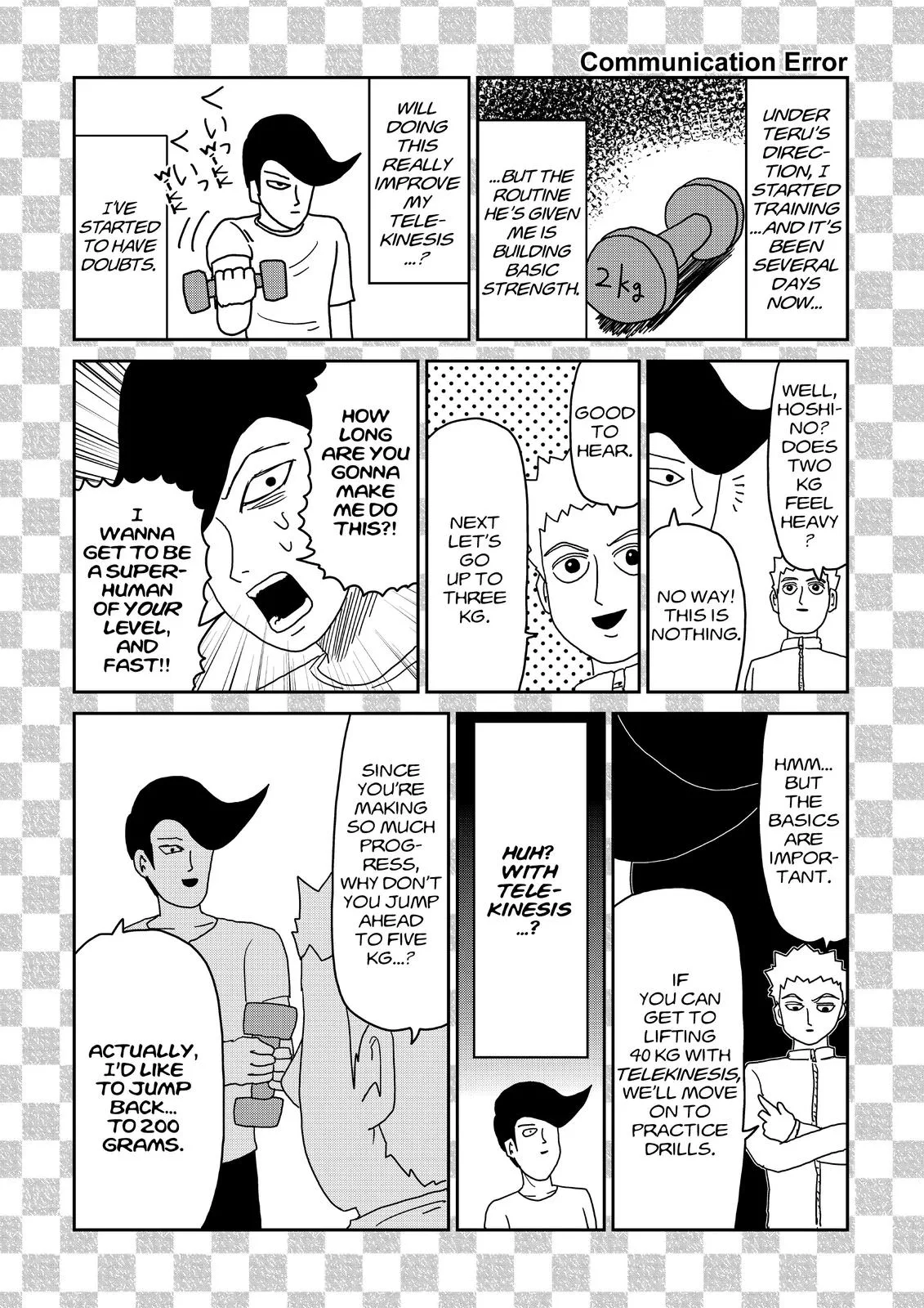 Mob Psycho 100, chapter 88.5, page 3