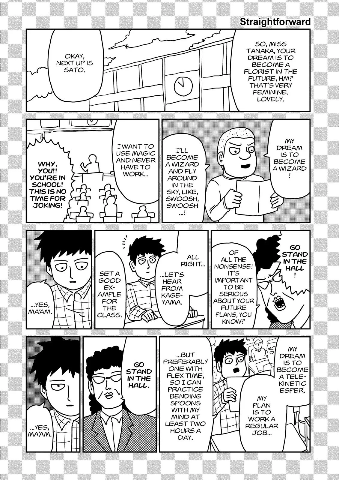 Mob Psycho 100, chapter 88.5, page 5