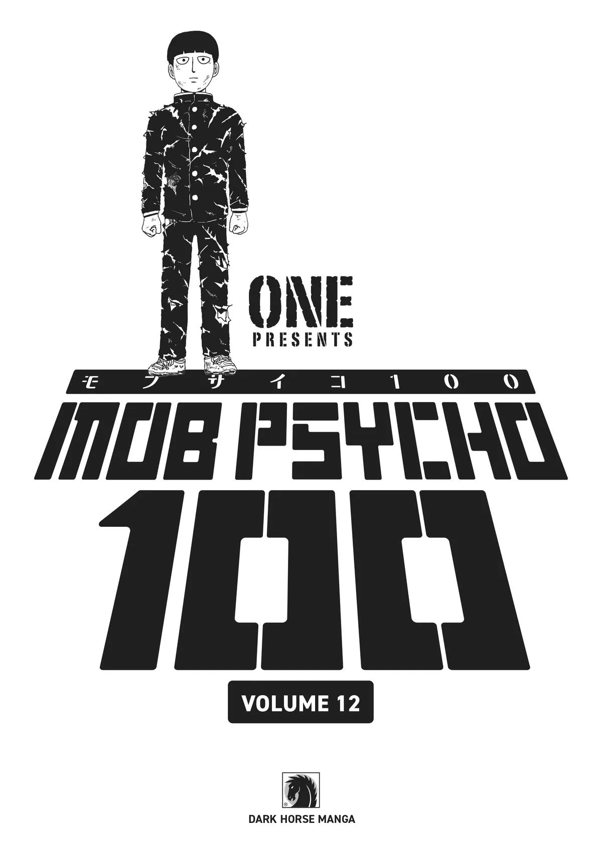 Mob Psycho 100, chapter 89, page 2