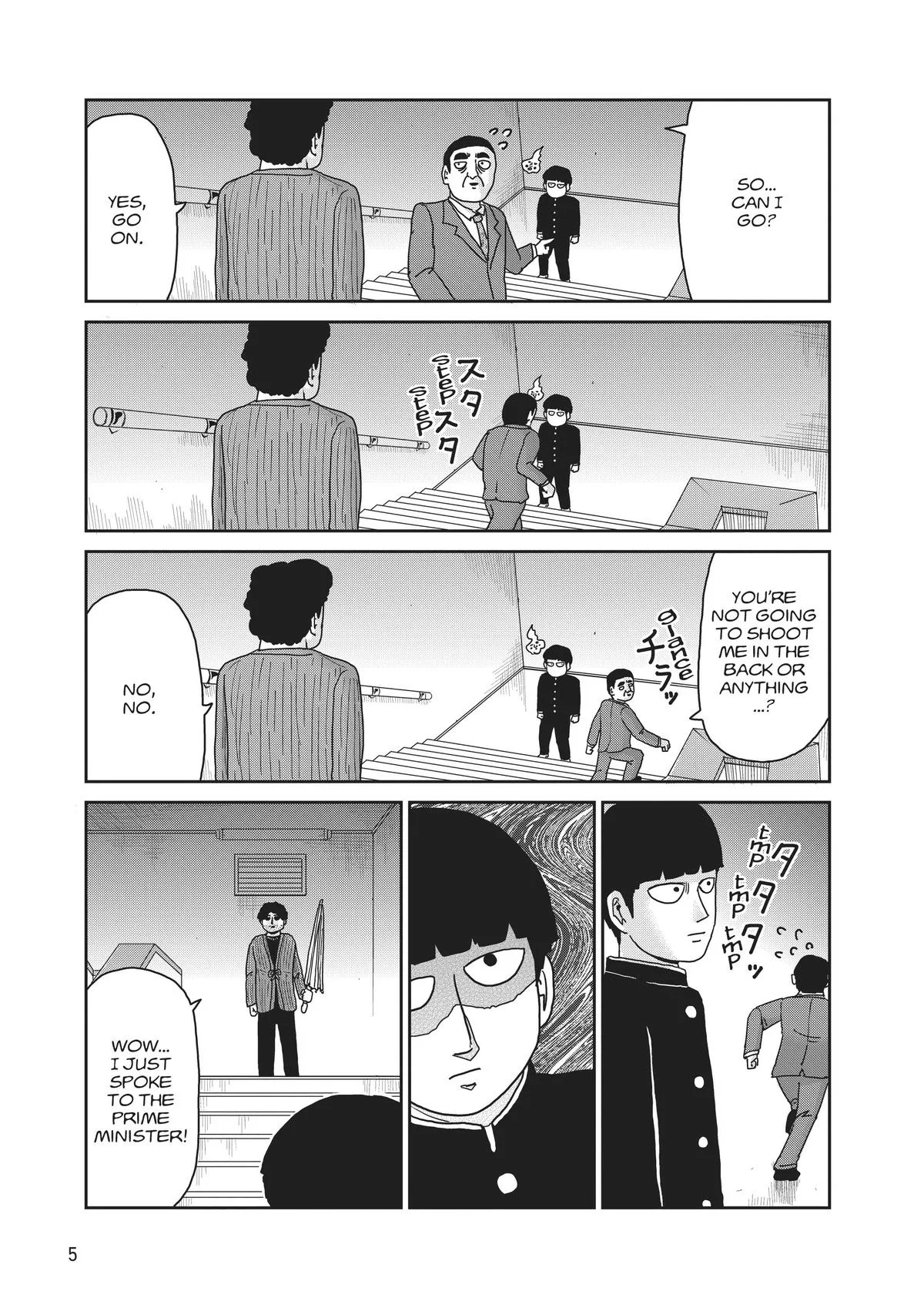 Mob Psycho 100, chapter 89, page 6