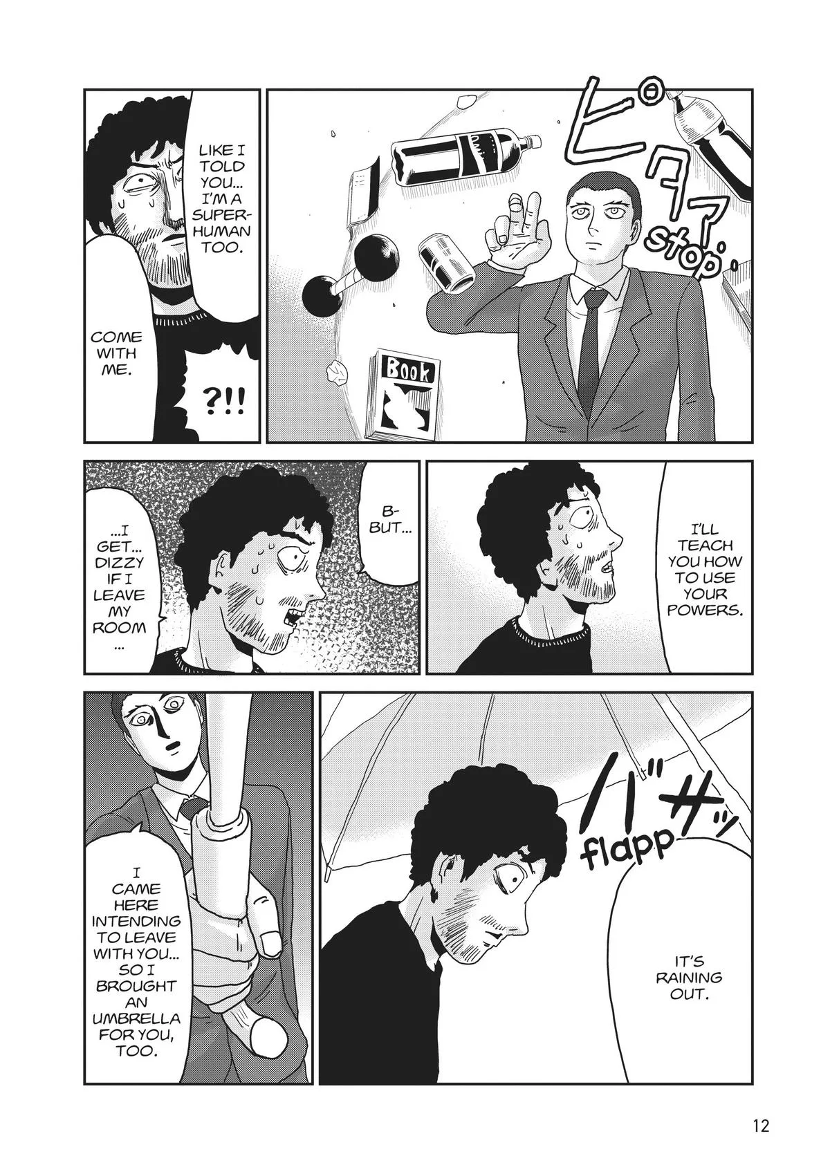 Mob Psycho 100, chapter 89, page 13