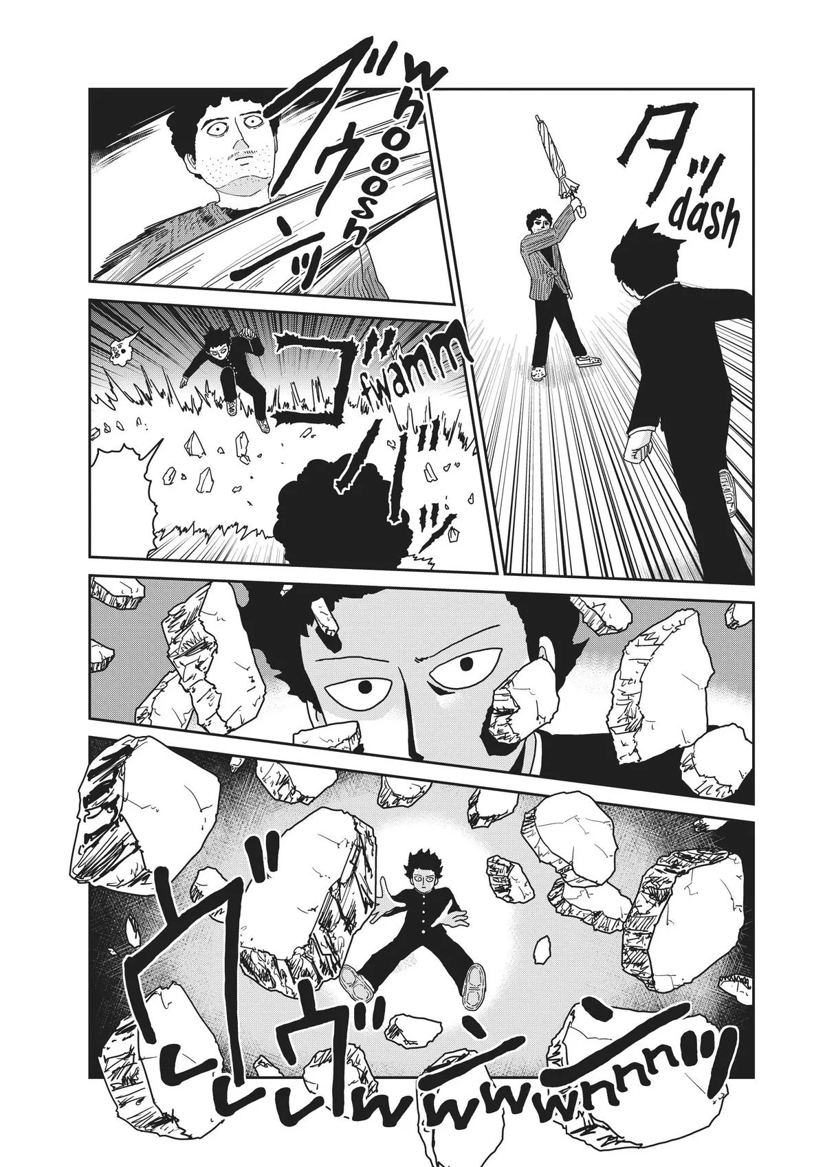 Mob Psycho 100, chapter 89, page 21