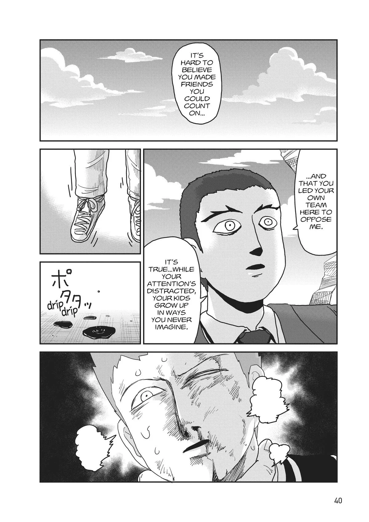 Mob Psycho 100, chapter 89, page 41