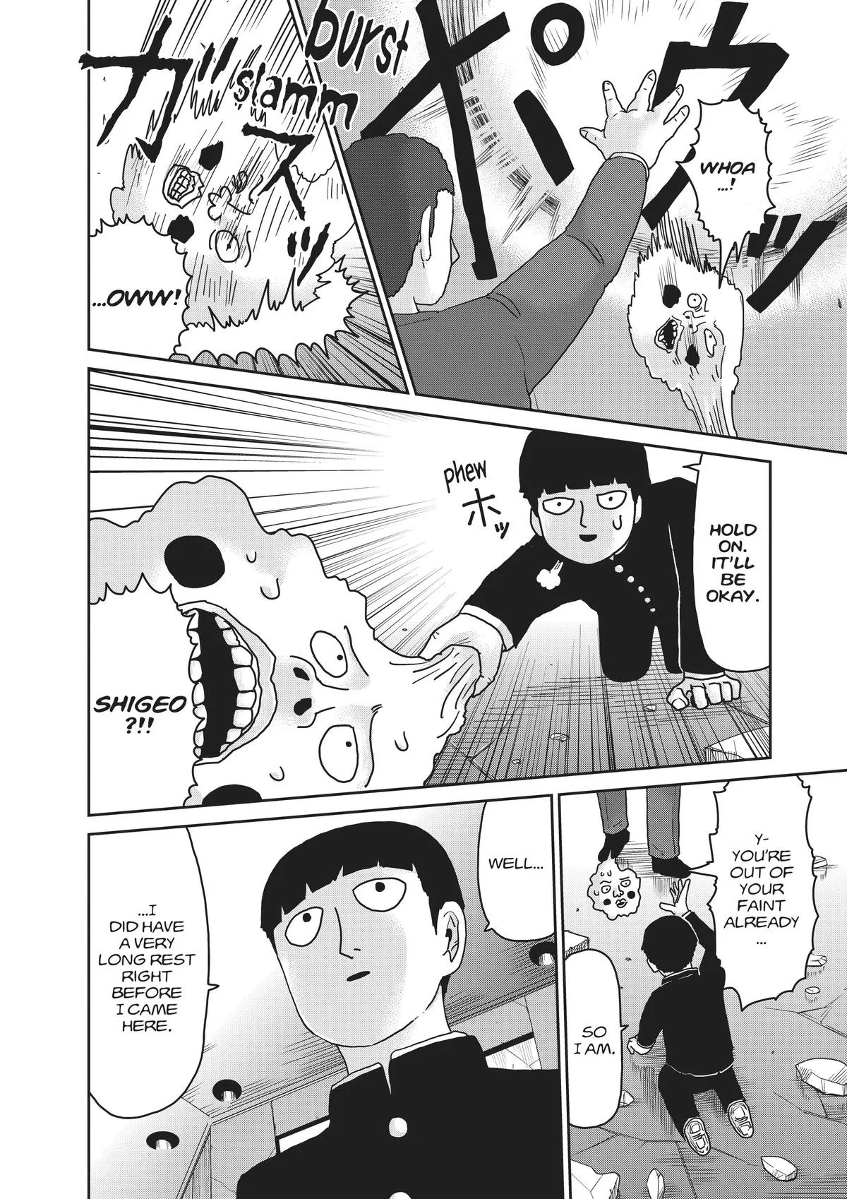 Mob Psycho 100, chapter 90, page 12
