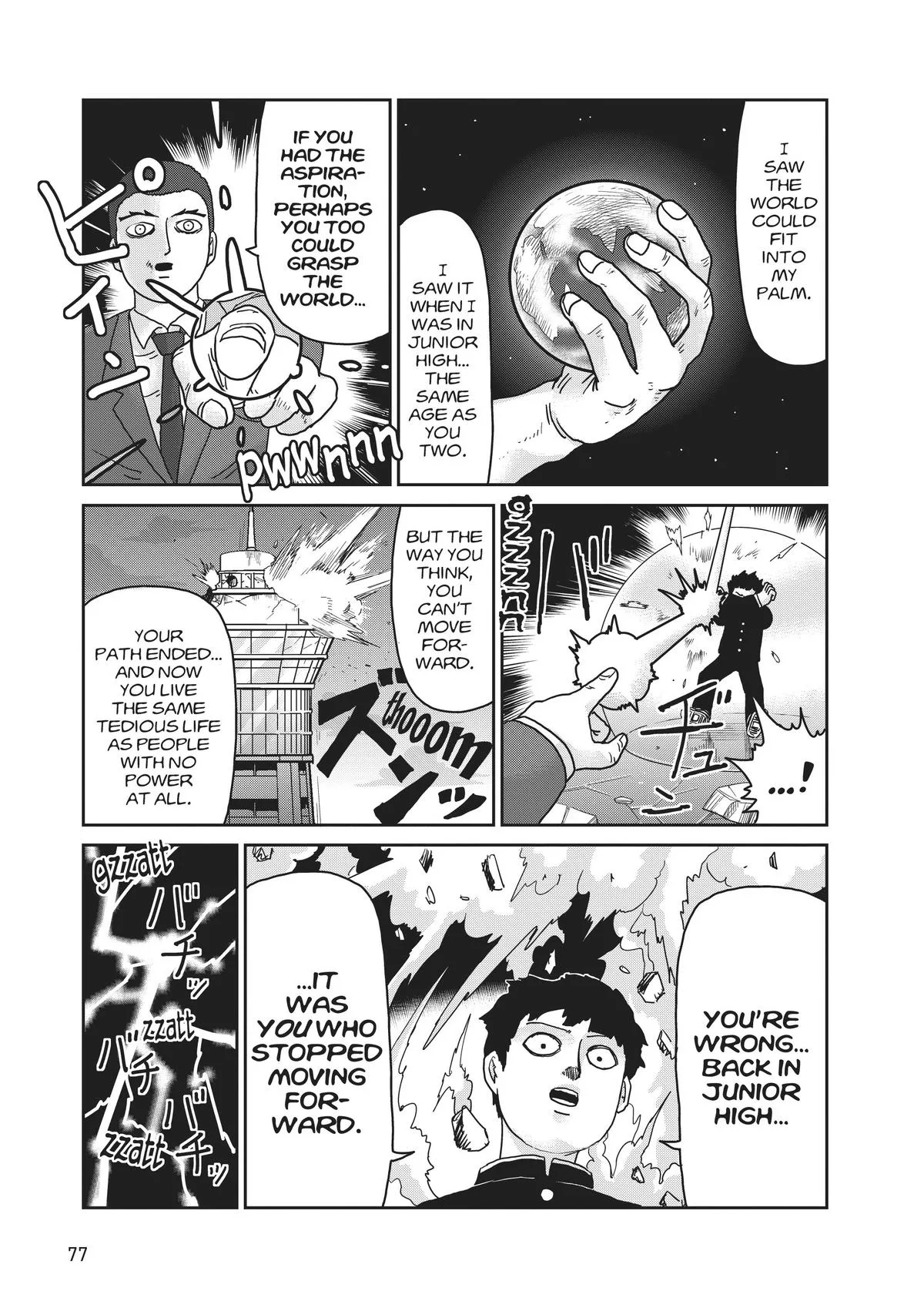 Mob Psycho 100, chapter 90, page 21