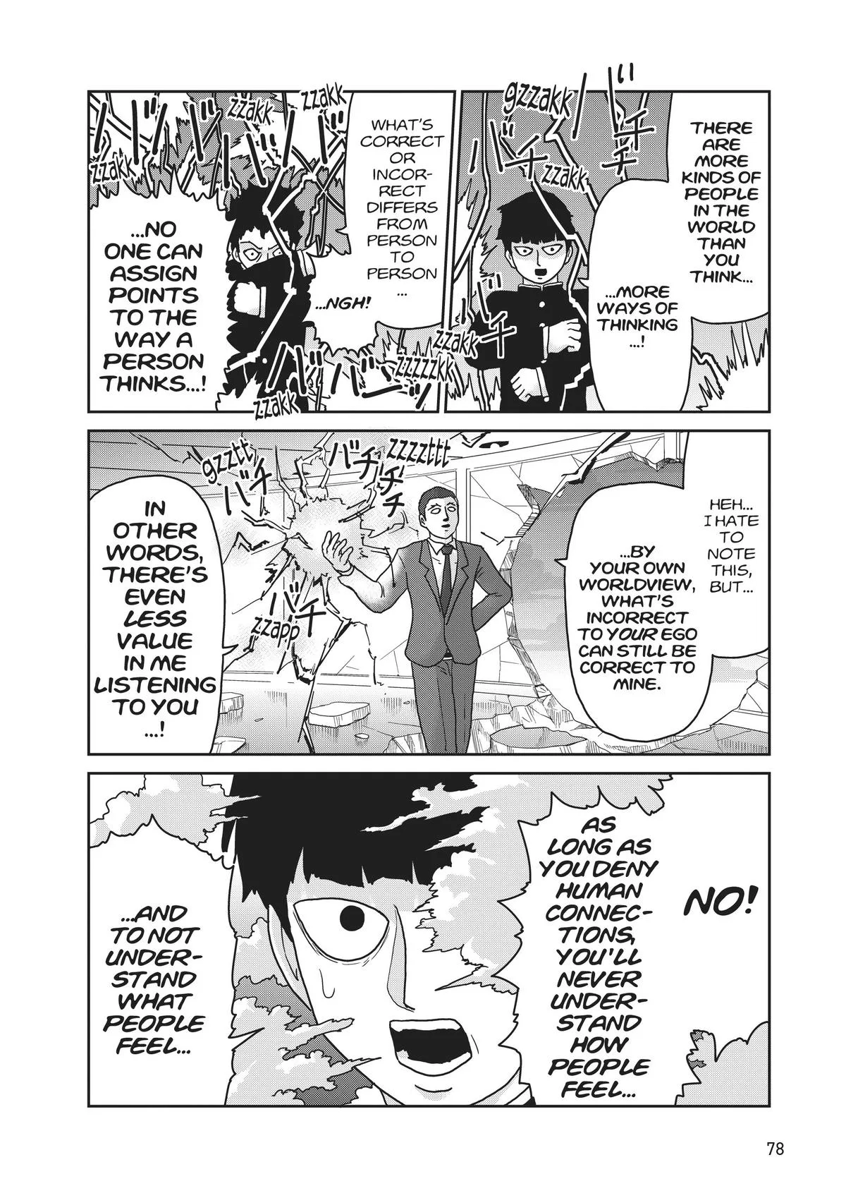 Mob Psycho 100, chapter 90, page 22