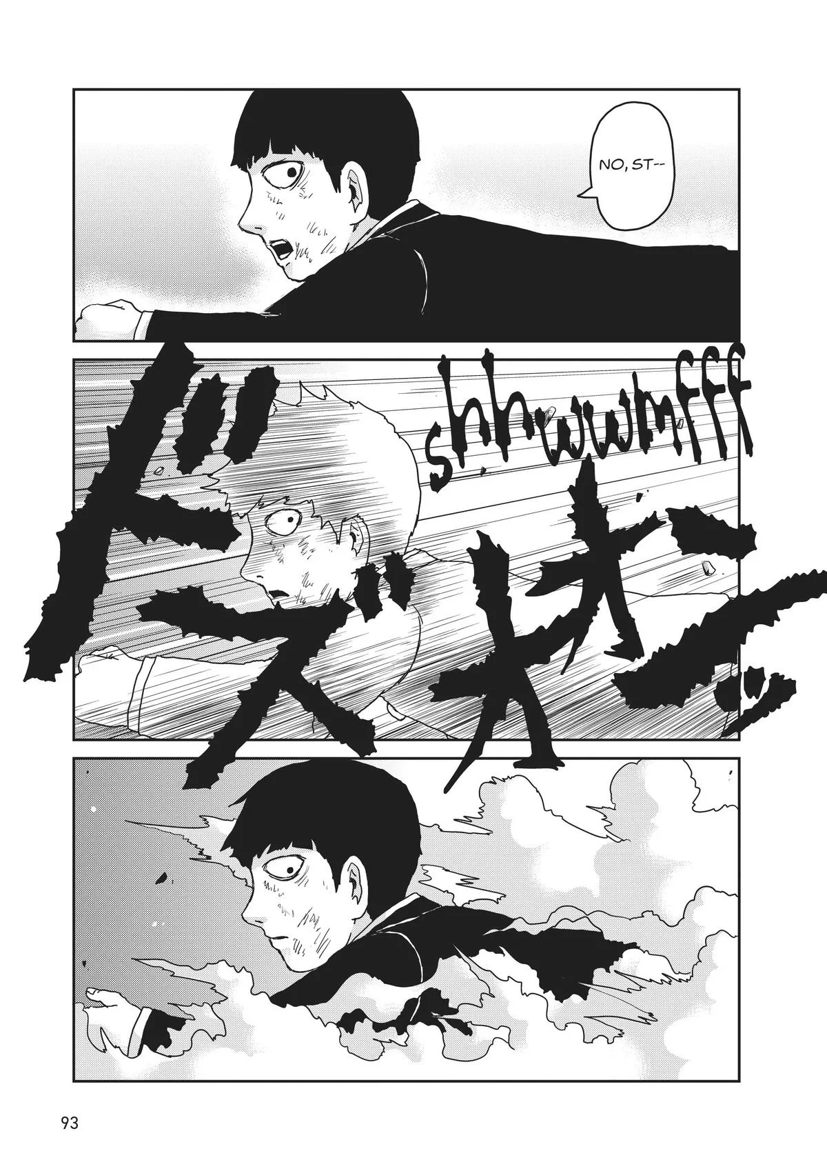 Mob Psycho 100, chapter 90, page 36