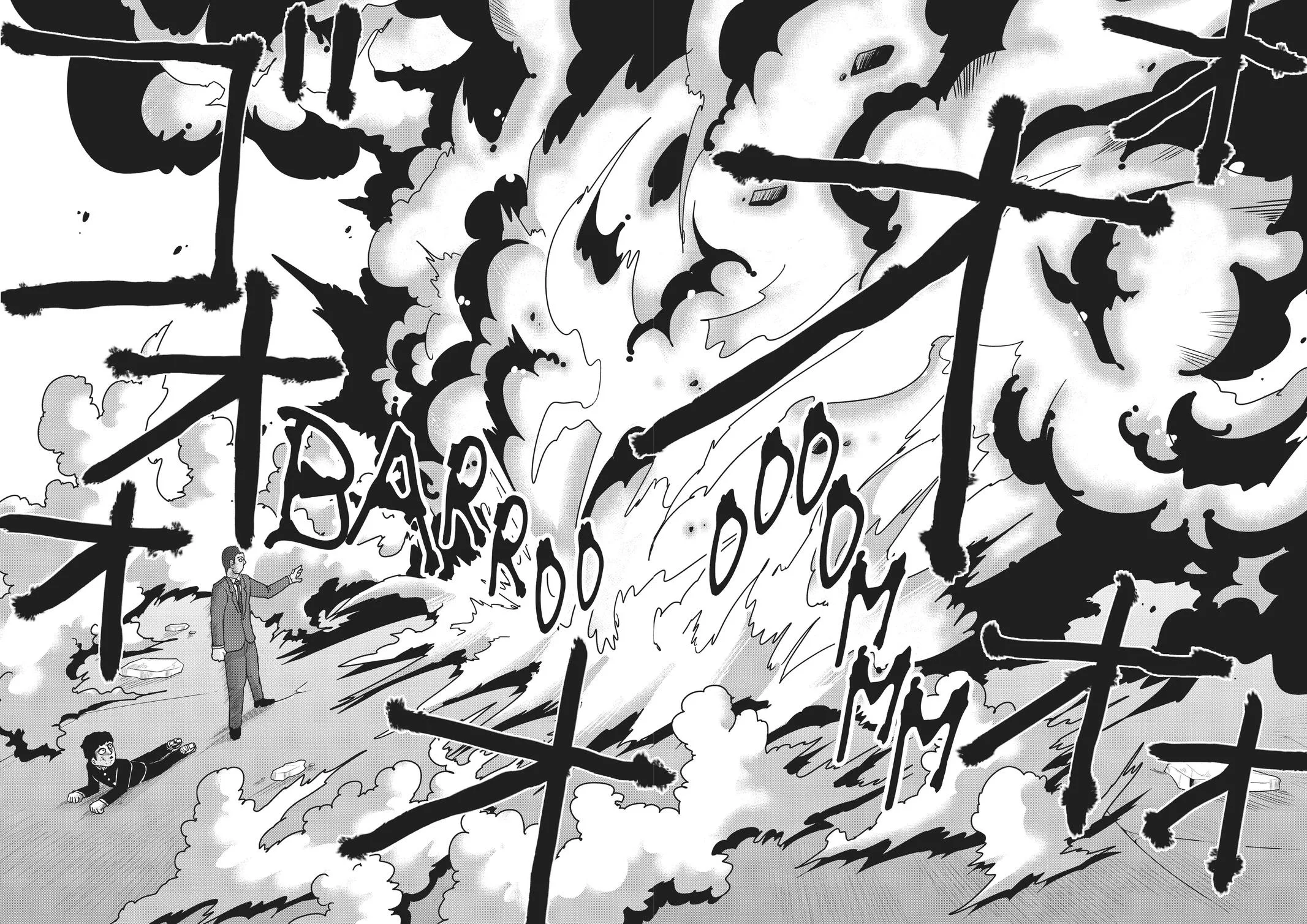 Mob Psycho 100, chapter 90, page 37