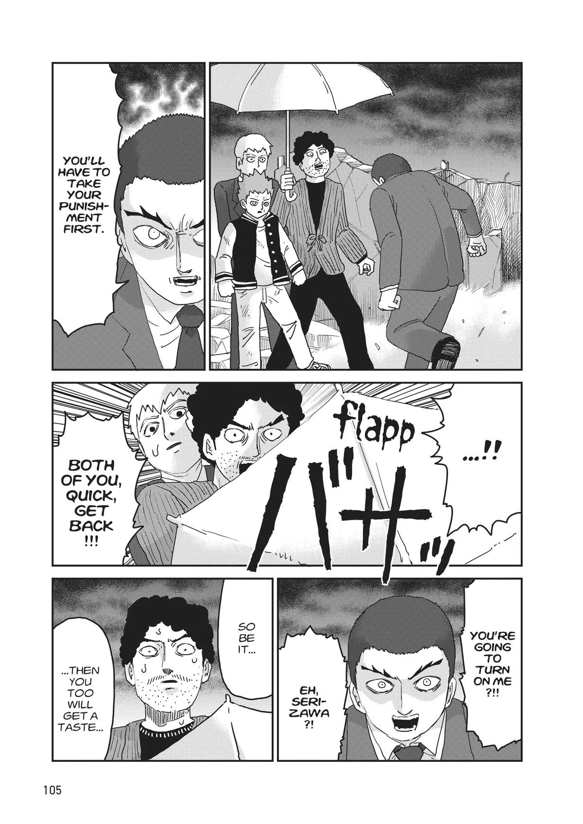 Mob Psycho 100, chapter 90, page 46