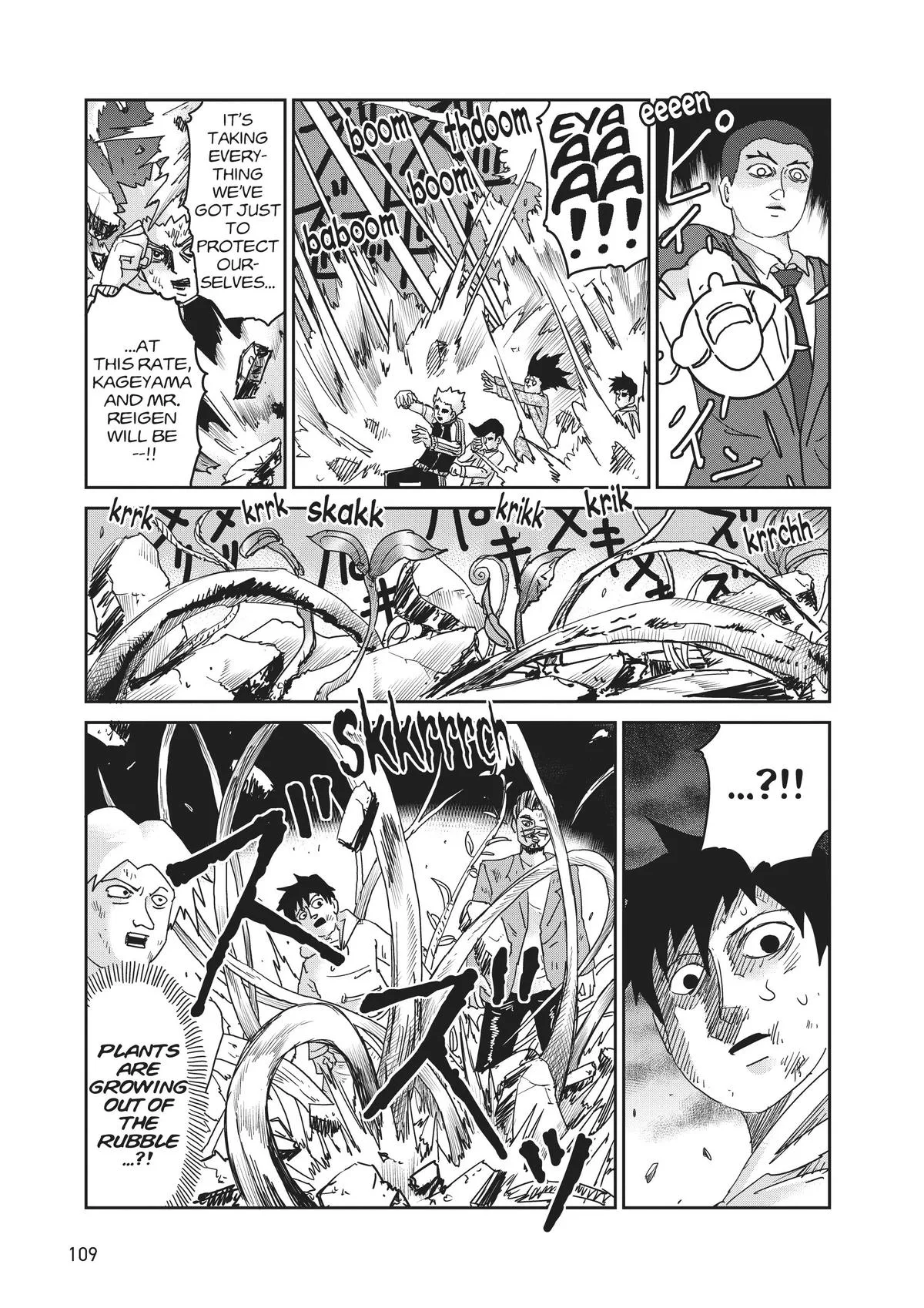 Mob Psycho 100, chapter 90, page 50