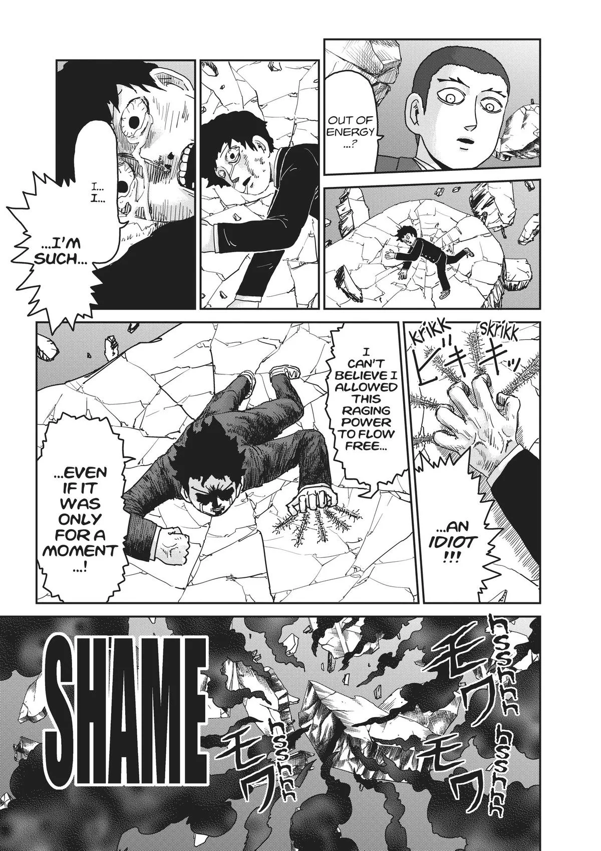 Mob Psycho 100, chapter 90, page 68