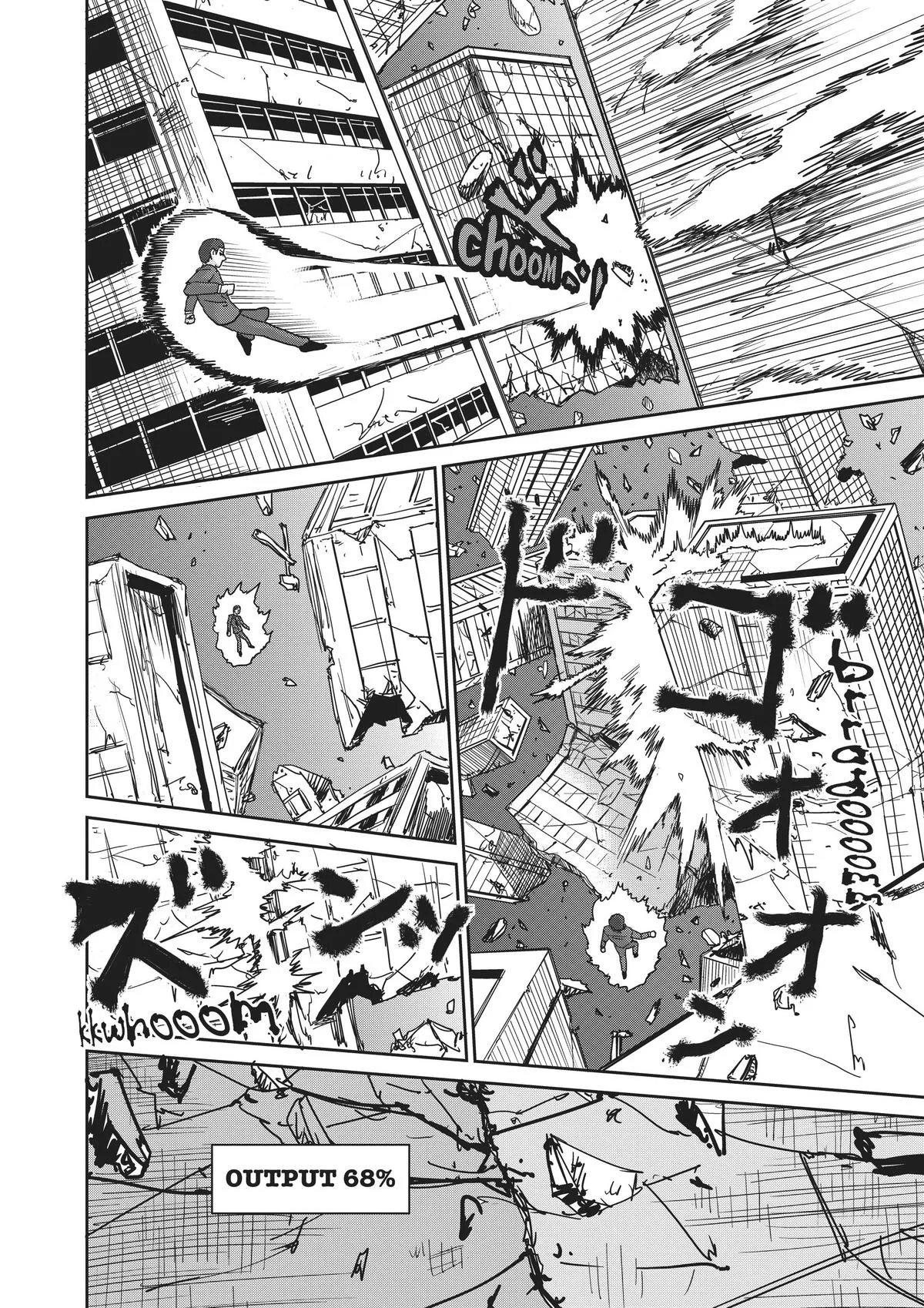 Mob Psycho 100, chapter 90, page 81