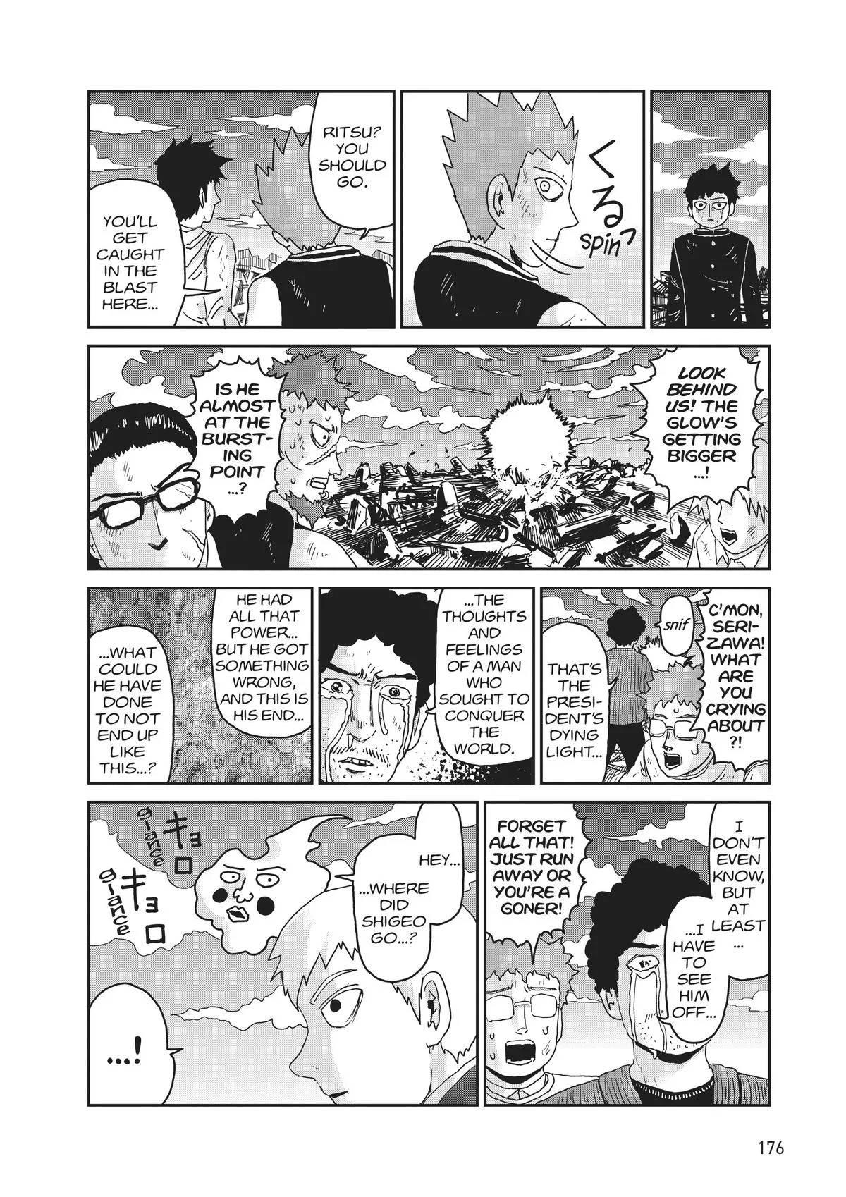 Mob Psycho 100, chapter 90, page 115