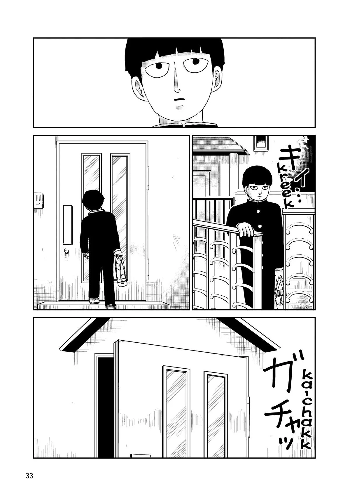 Mob Psycho 100, chapter 91, page 33