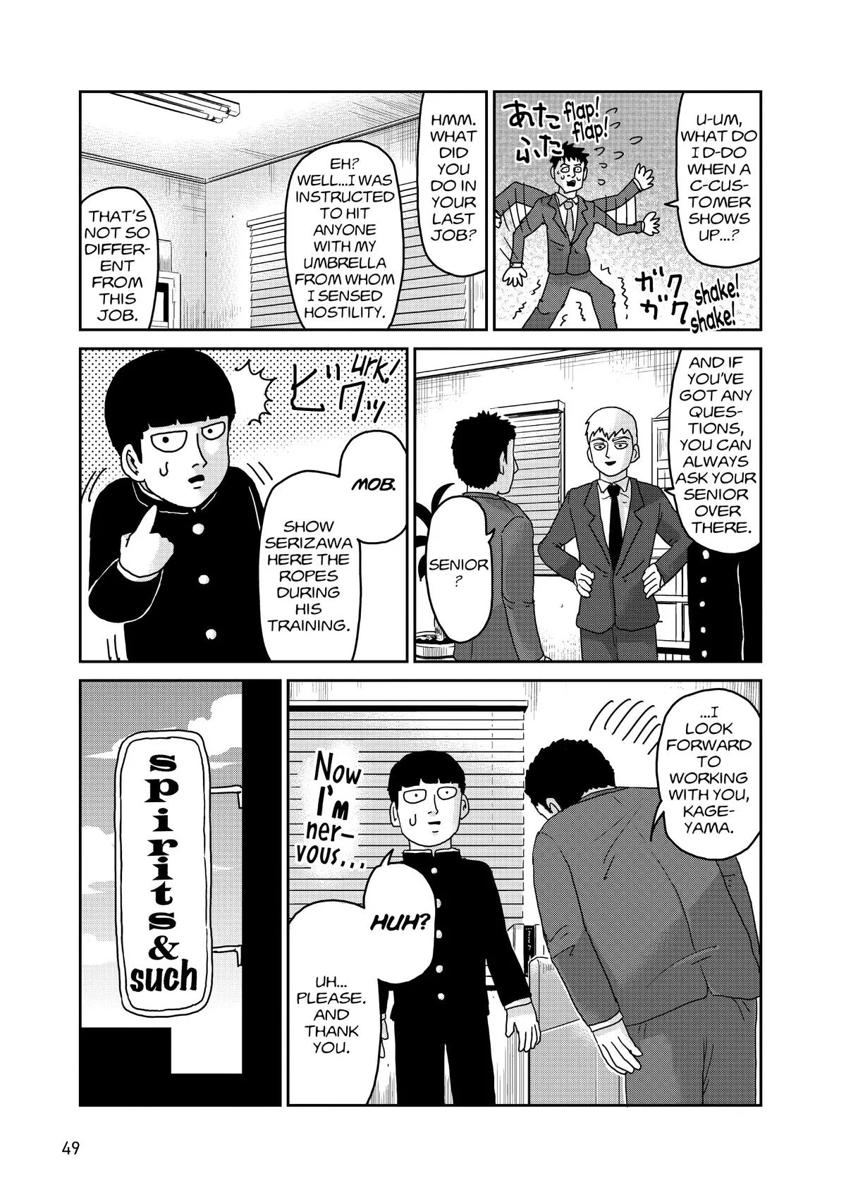 Mob Psycho 100, chapter 92, page 13