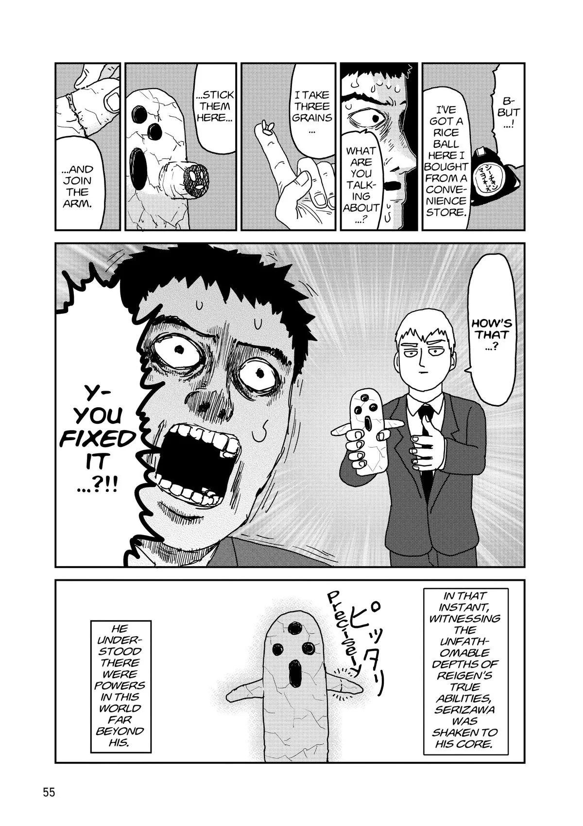 Mob Psycho 100, chapter 92, page 19